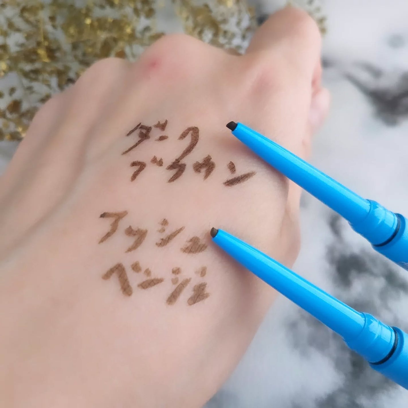 「密着アイライナー」極細クリームペンシル/デジャヴュ/ペンシルアイライナーを使ったクチコミ(4枚目)