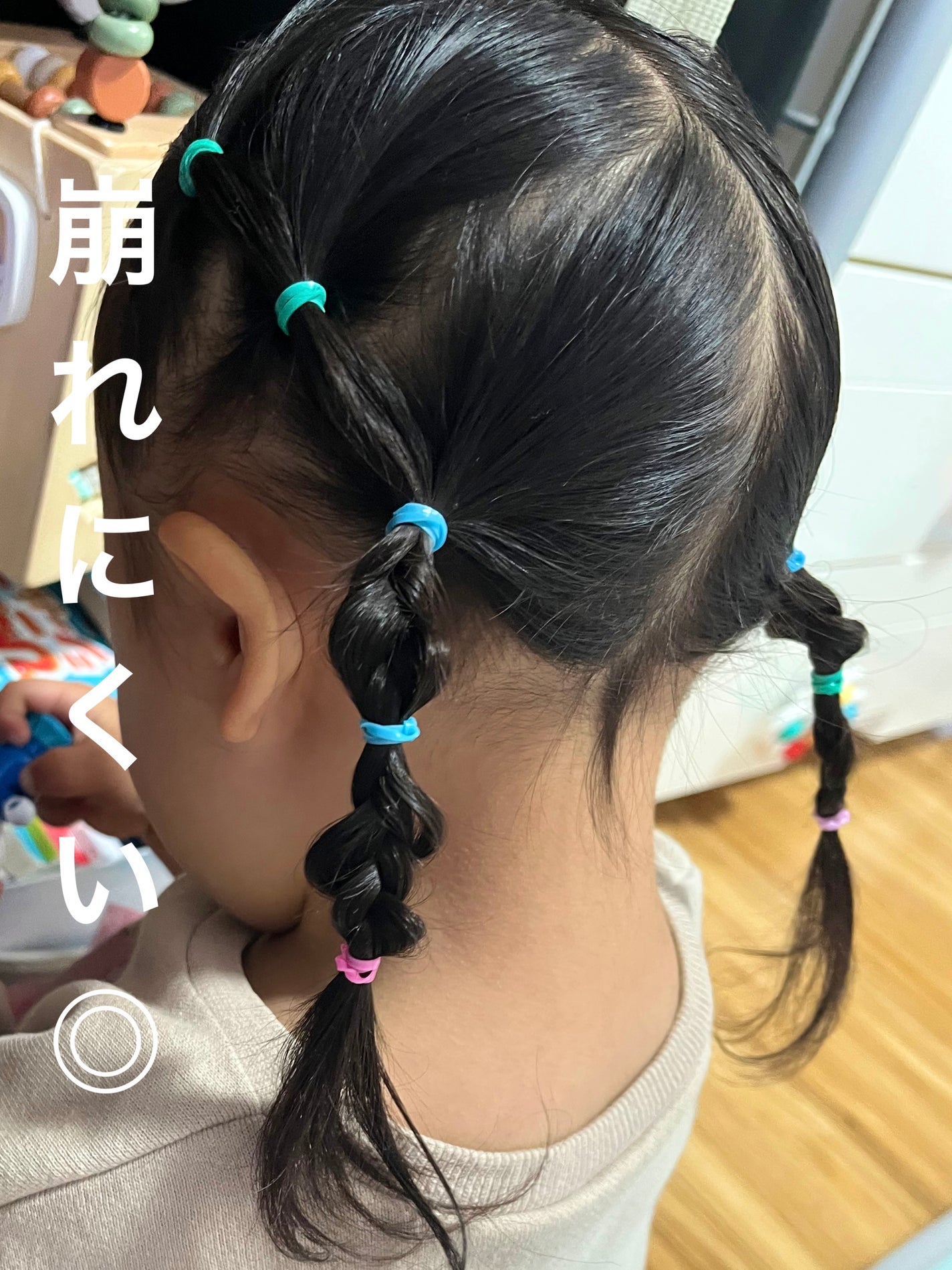 ヘアゴム/SHEIN/ヘアアクセサリーを使ったクチコミ(1枚目)