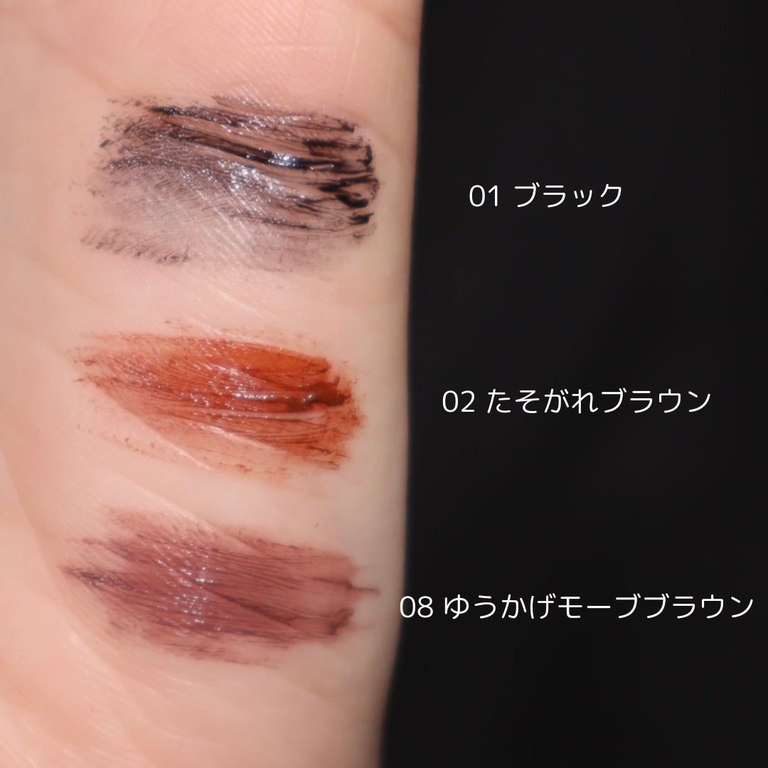 スカイハイ/MAYBELLINE NEW YORK/マスカラを使ったクチコミ(5枚目)