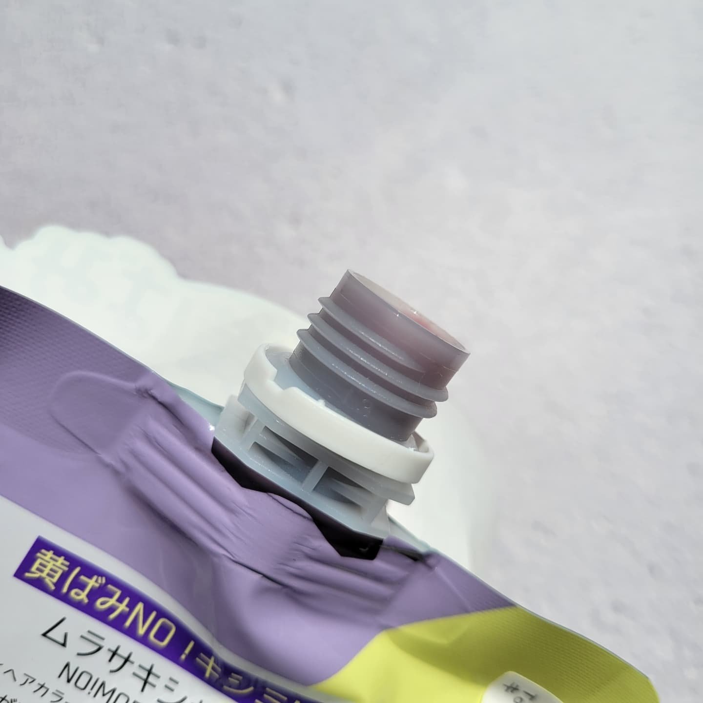 Tottimo! カラーシャンプー/アイケイ/市販シャンプーを使ったクチコミ（2枚目）