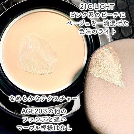 ヴェルヴェットラスティングパクト/AGE20’s/その他ファンデーションを使ったクチコミ(4枚目)