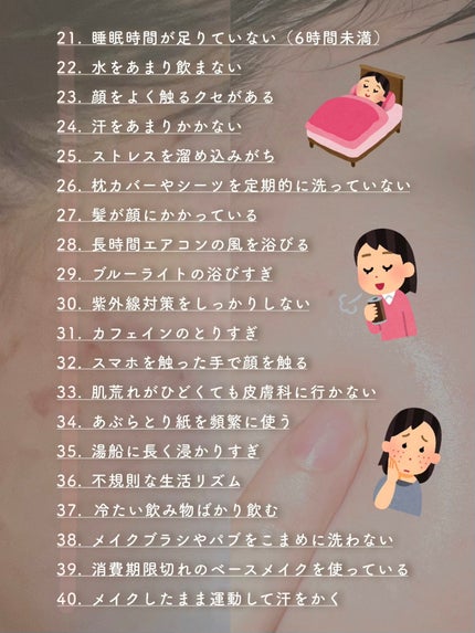 肌美精 CHOIマスク 薬用乾燥肌あれケア/肌美精/シートマスク・パックを使ったクチコミ(3枚目)