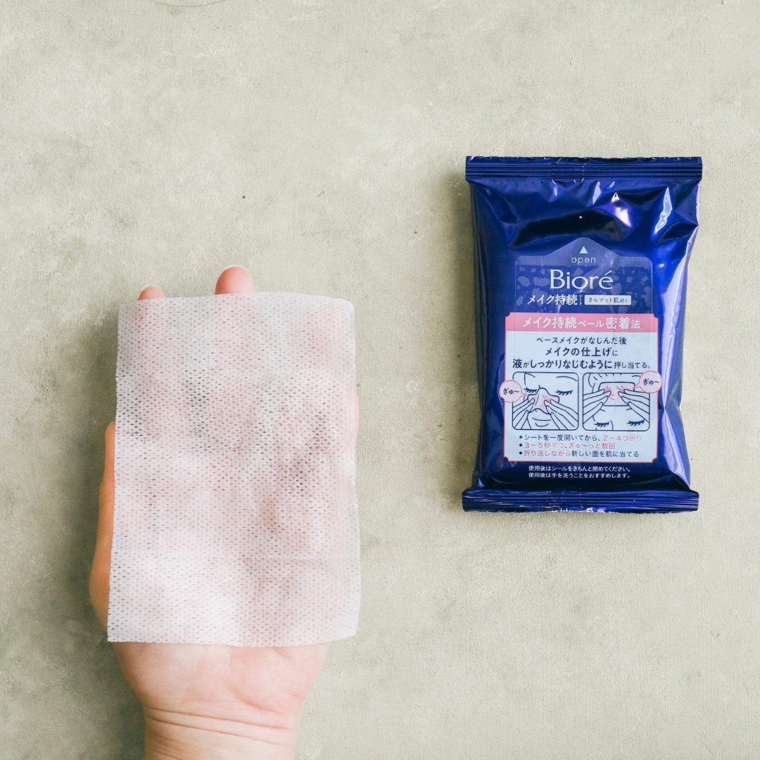 ビオレ メイク直しシート/ビオレ/フェイスシートを使ったクチコミ（3枚目）