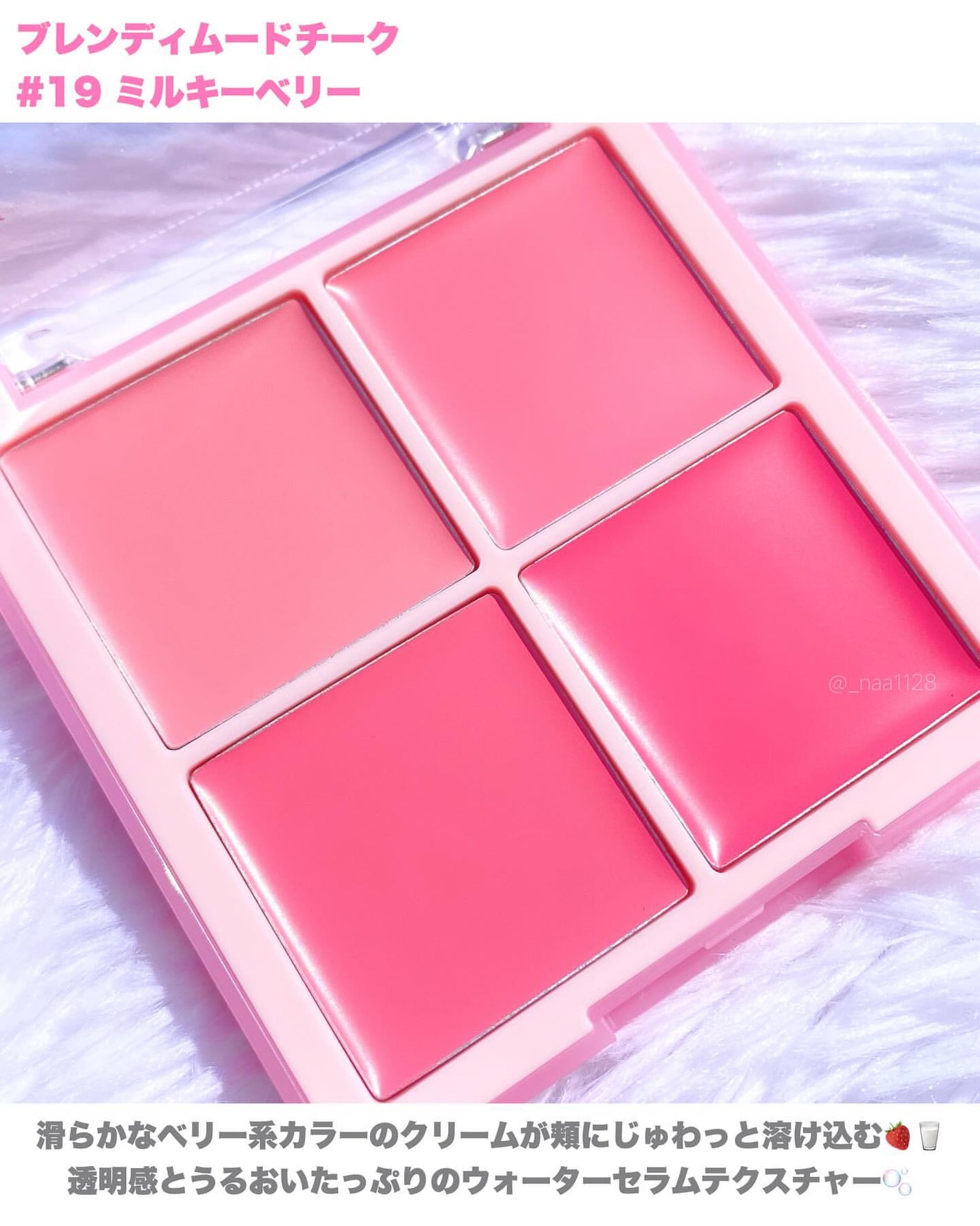 シャドウパレット/dasique/アイシャドウパレットを使ったクチコミ(3枚目)