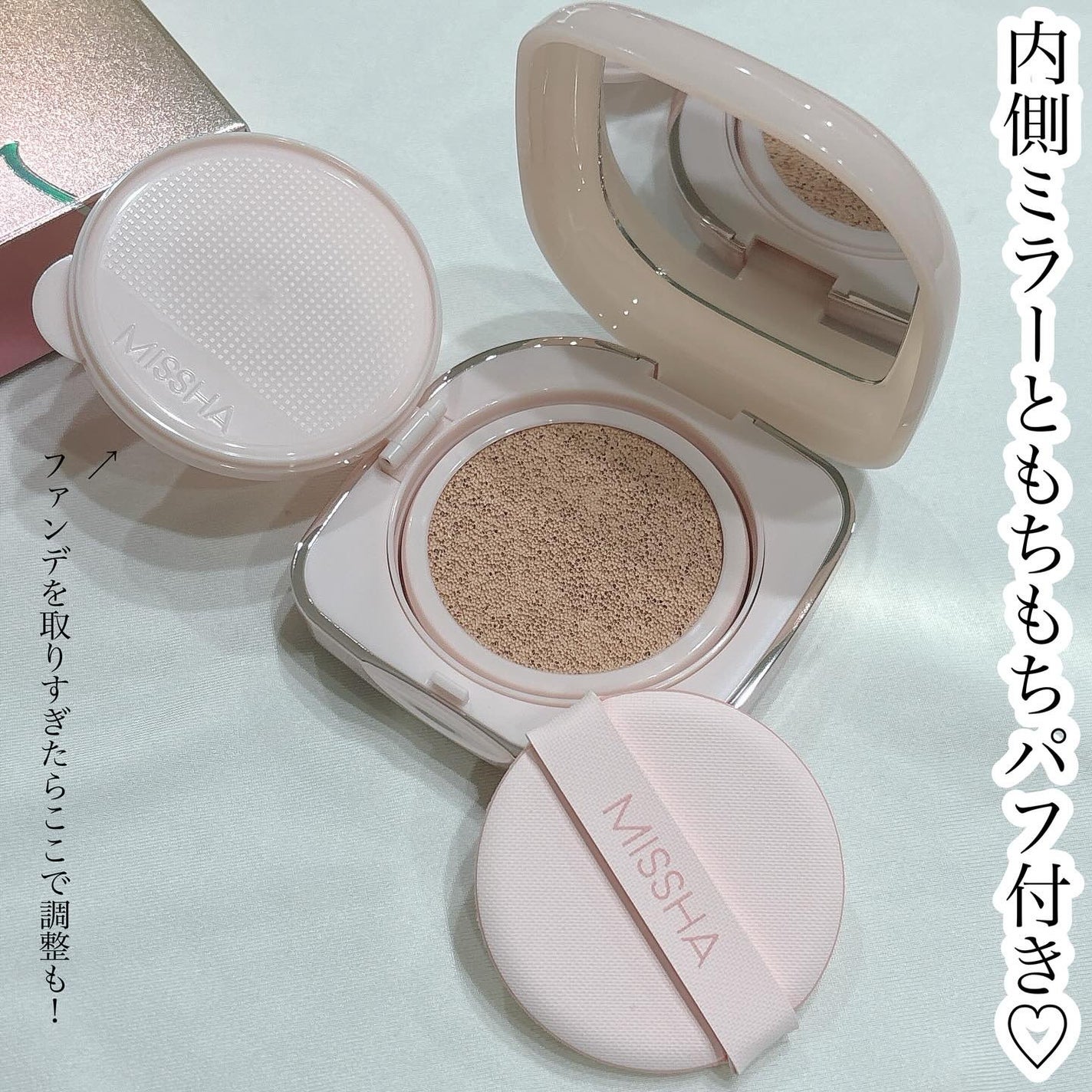 ルカ∵フォロバ100 on LIPS 「・・・LemonSquareを通じて【ミシャ】から【ミシャ..」(2枚目)