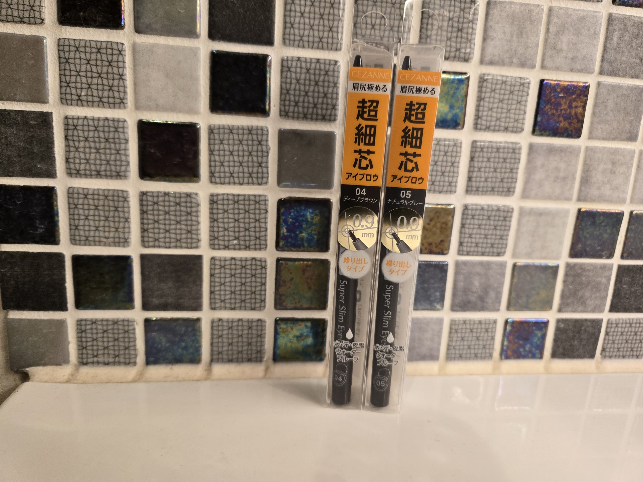 薬用しみ対策 美白乳液【医薬部外品】/メラノCC/乳液を使ったクチコミ（2枚目）