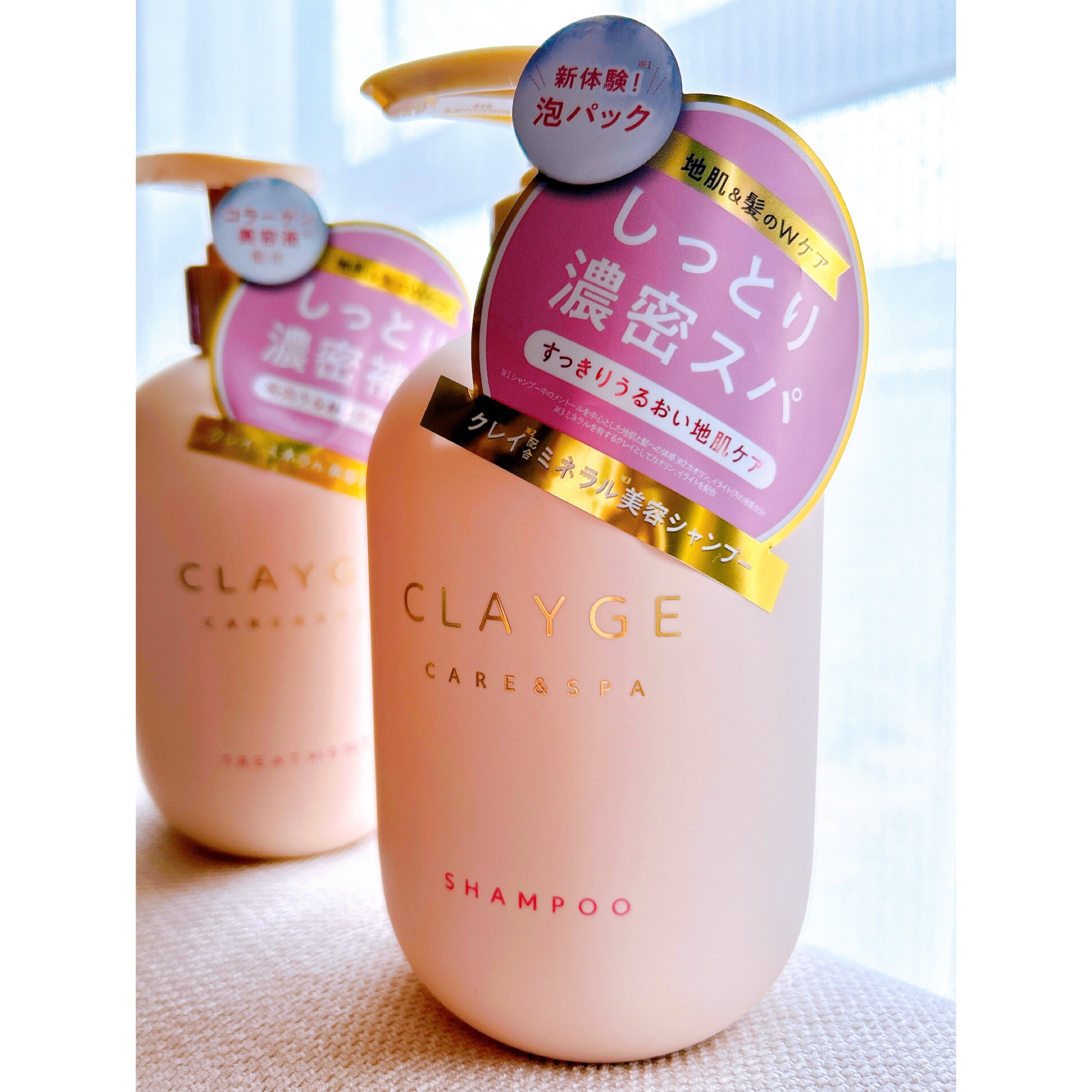 シャンプー／トリートメント M/CLAYGE/市販シャンプーを使ったクチコミ（3枚目）