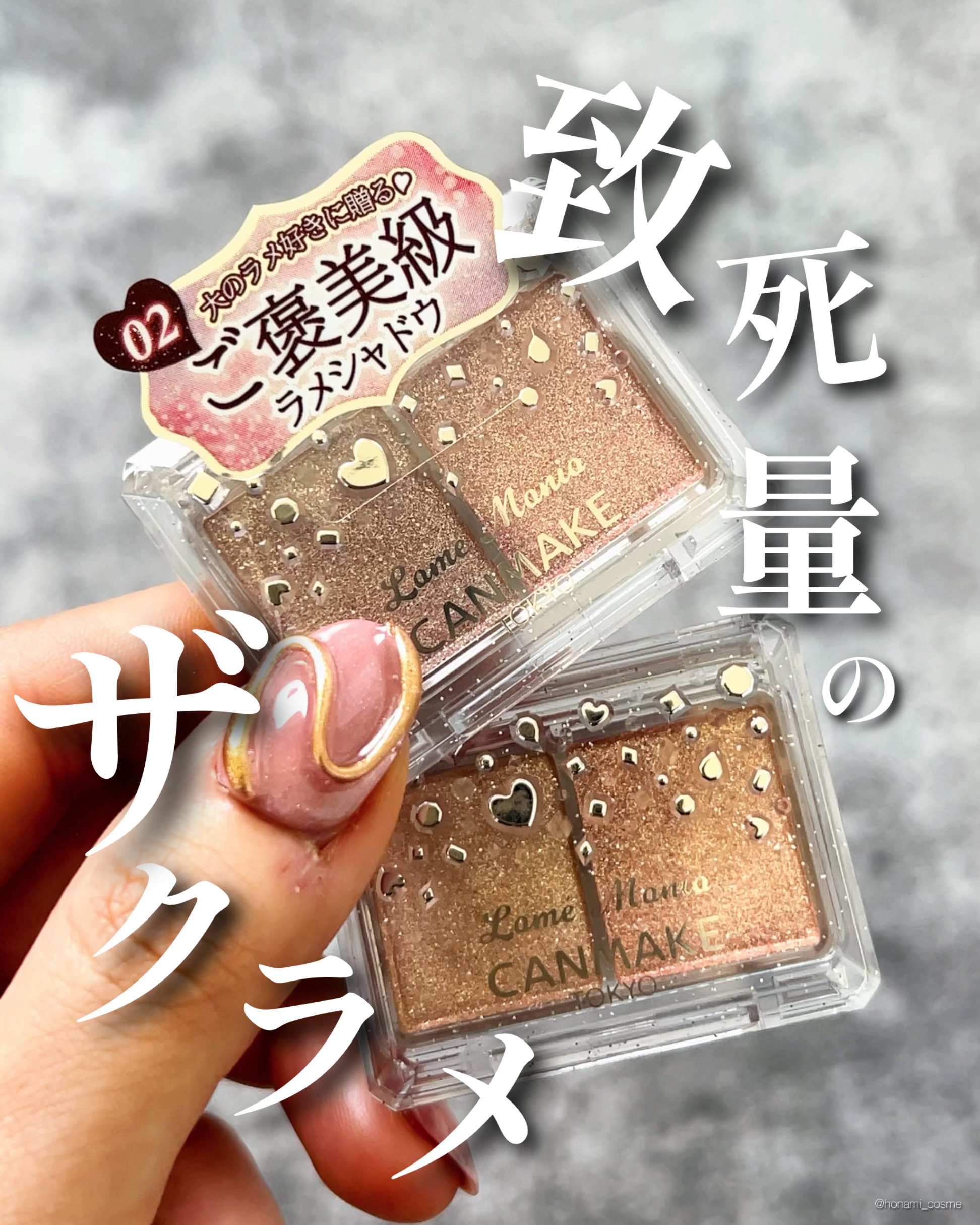 カールフィックスマスカラ ボリュームブラック/ETUDE/マスカラを使ったクチコミ（1枚目）