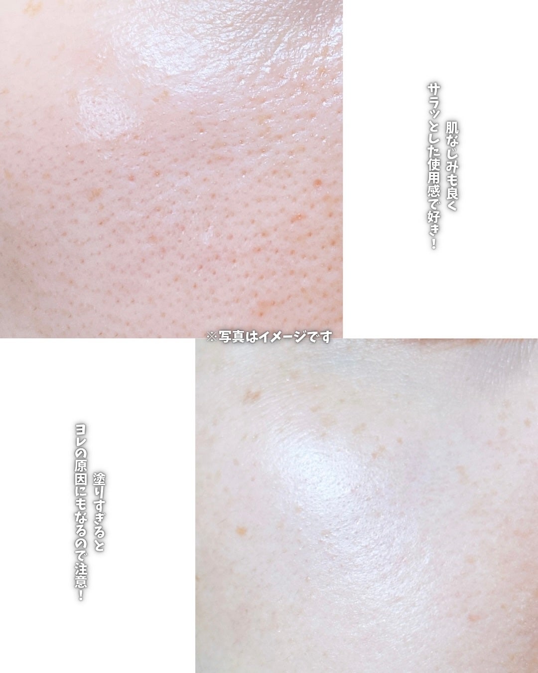 ピンクプライマー/アンジエンド/化粧下地を使ったクチコミ(7枚目)