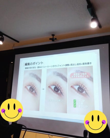 あき┃筋トレ美容家 on LIPS 「こんばんは、あきです!LIPSさんのイベントに参加させていただ..」(2枚目)