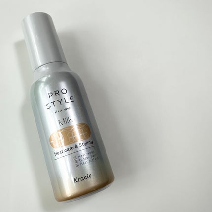 ヒートケア&スタイリング ミルク/プロスタイル/プレスタイリング・寝ぐせ直しを使ったクチコミ(1枚目)