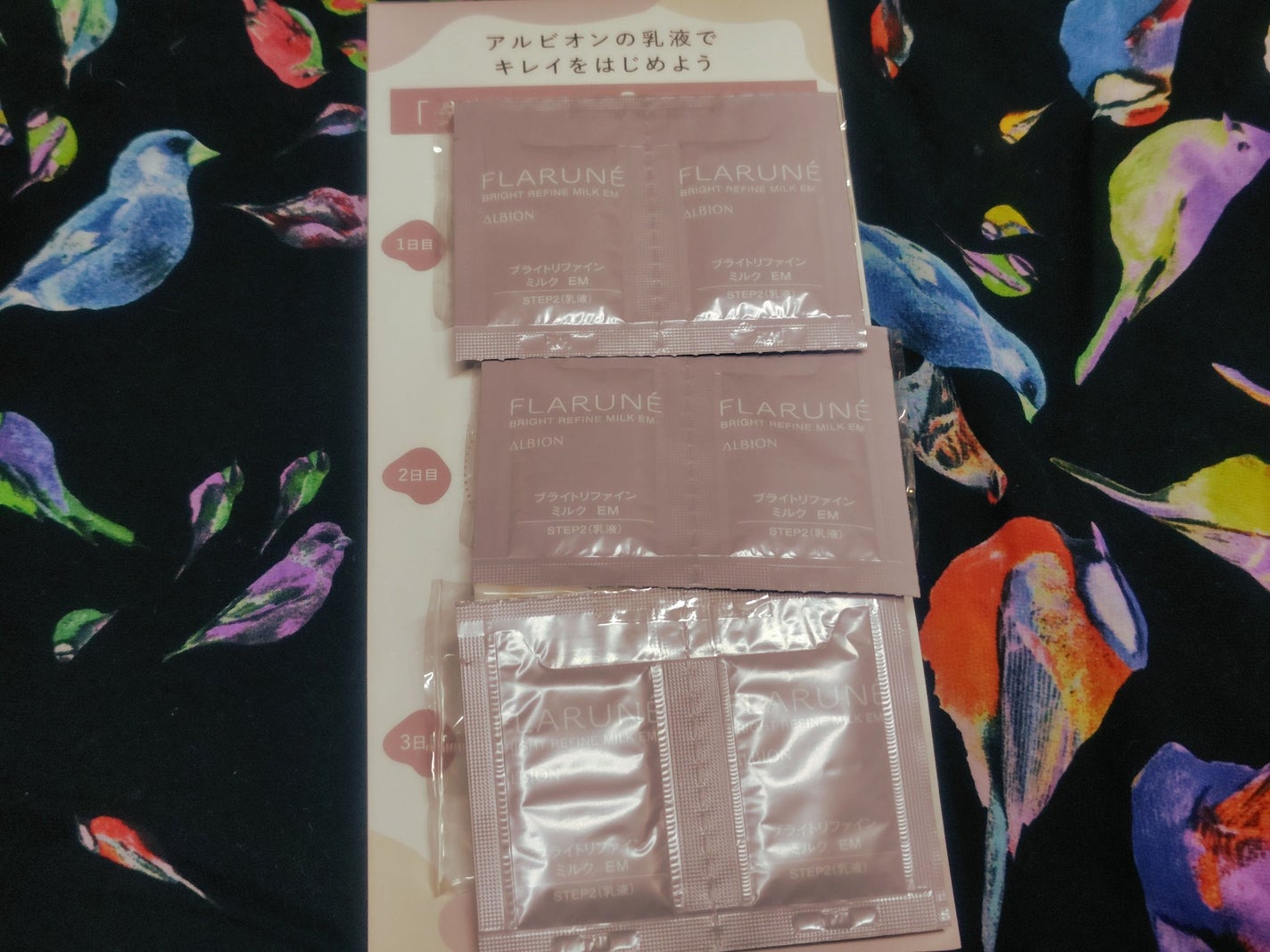 アルビオン フェイシャルコットンL(ソフト)/ALBION/コットンを使ったクチコミ(1枚目)