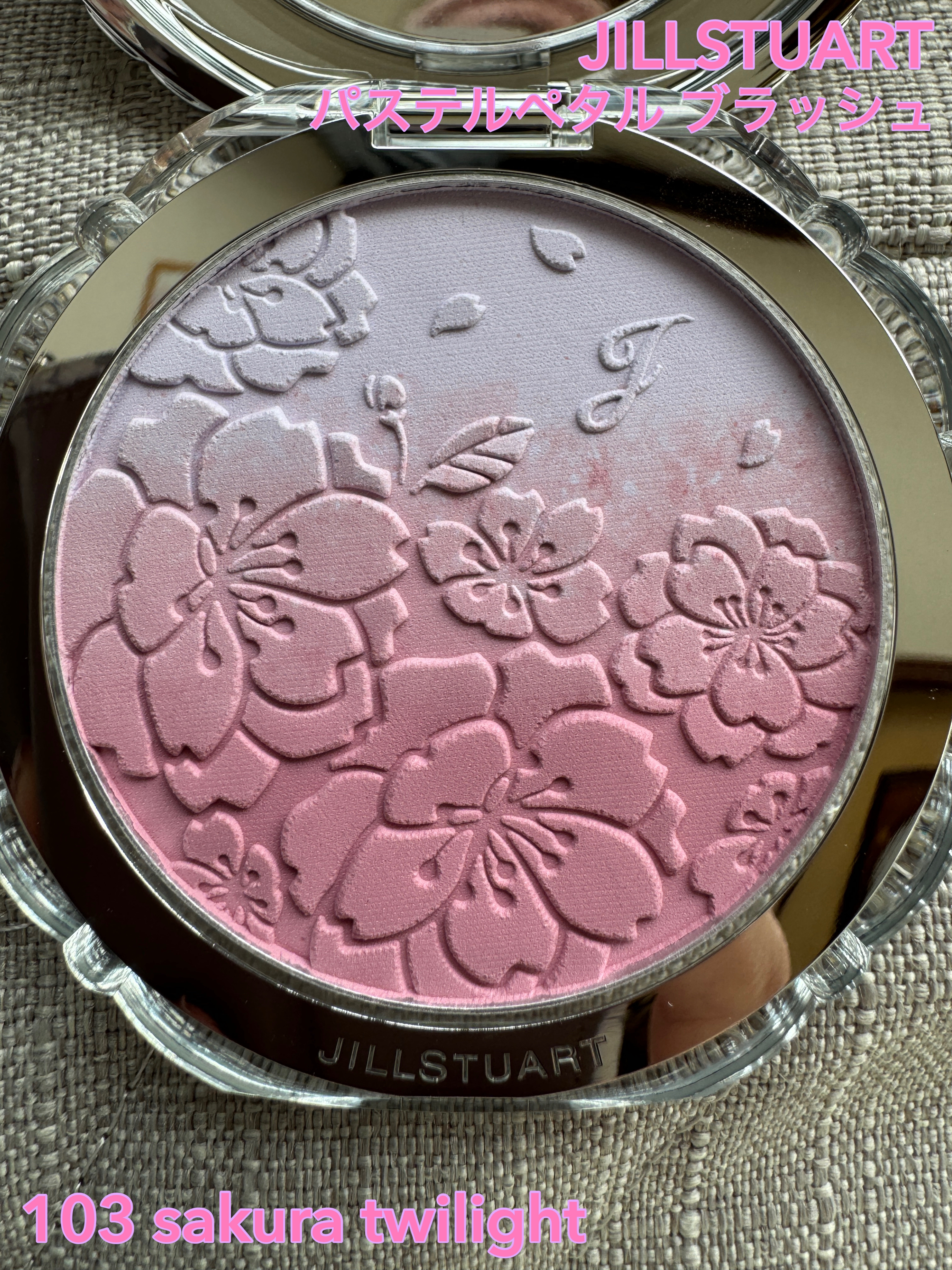 ジルスチュアート　パステルペタル ブラッシュ/JILL STUART/パウダーチークを使ったクチコミ（1枚目）