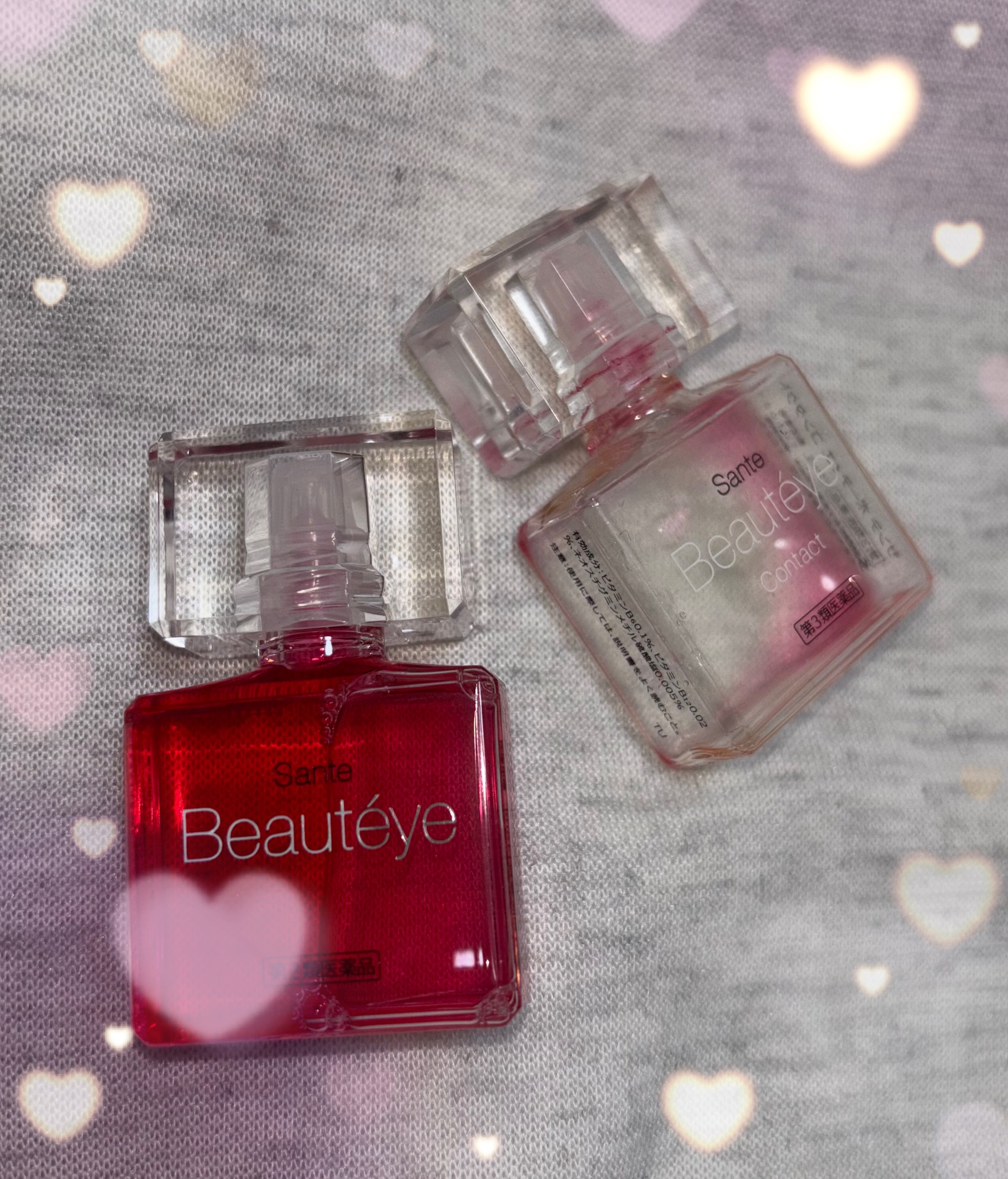 サンテ ボーティエ(医薬品)/参天製薬/その他を使ったクチコミ（1枚目）