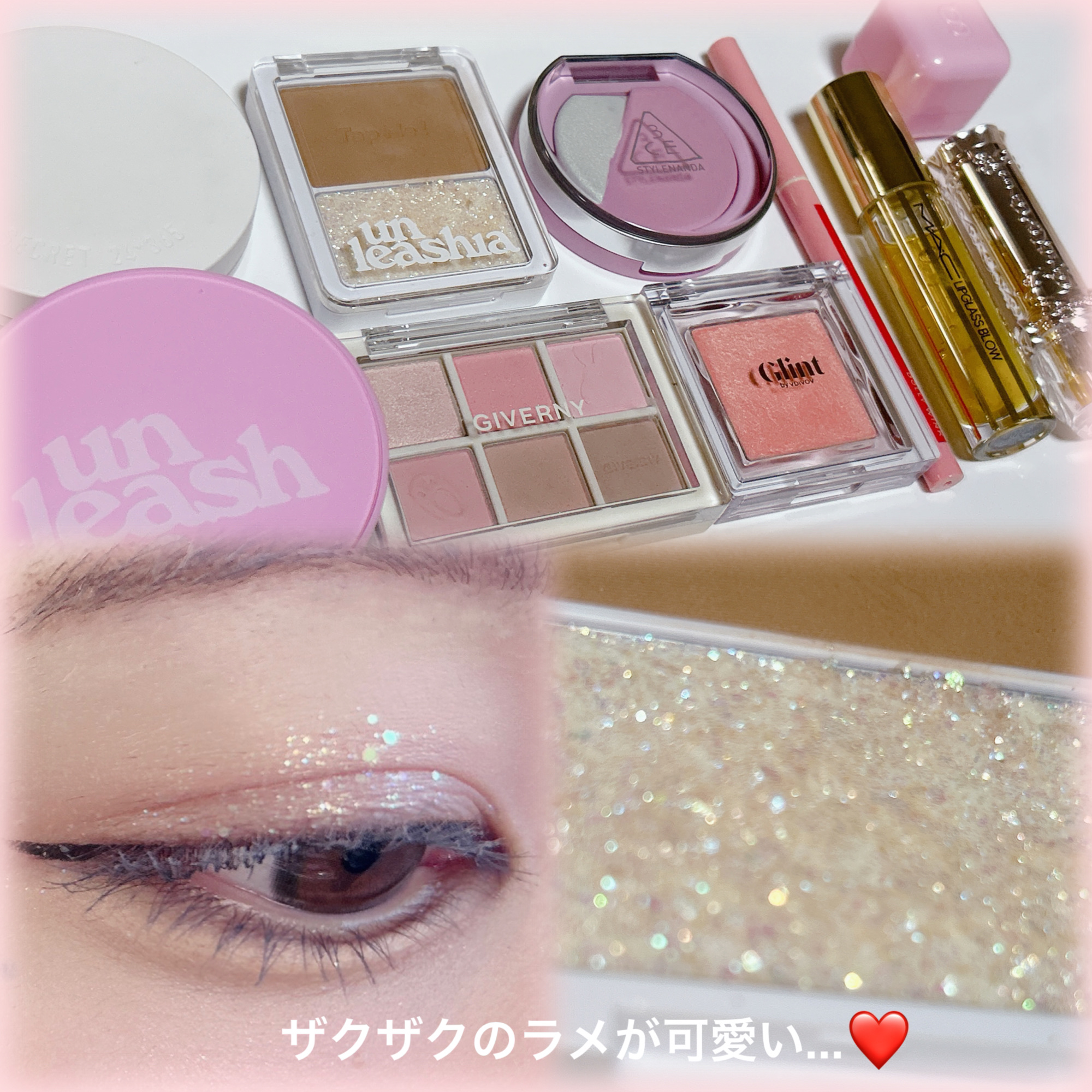 リップガラス ブロウ/M・A・C/リッププランパーを使ったクチコミ（2枚目）