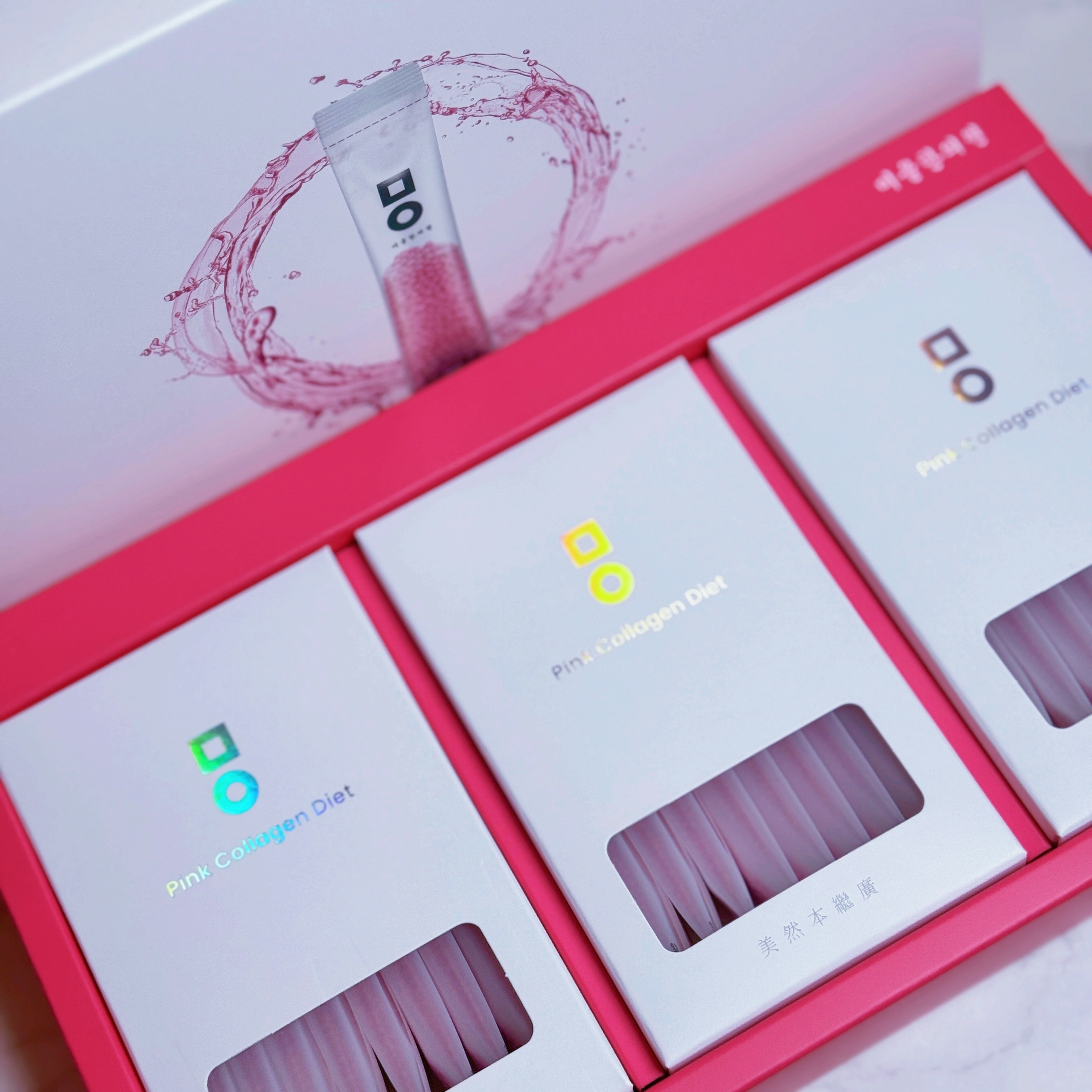 ピンク丸剤/ミオル韓医院/ボディサプリメントを使ったクチコミ（1枚目）