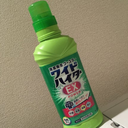 ワイドハイター EXパワー/ワイドハイター/その他ランドリー用品を使ったクチコミ(1枚目)