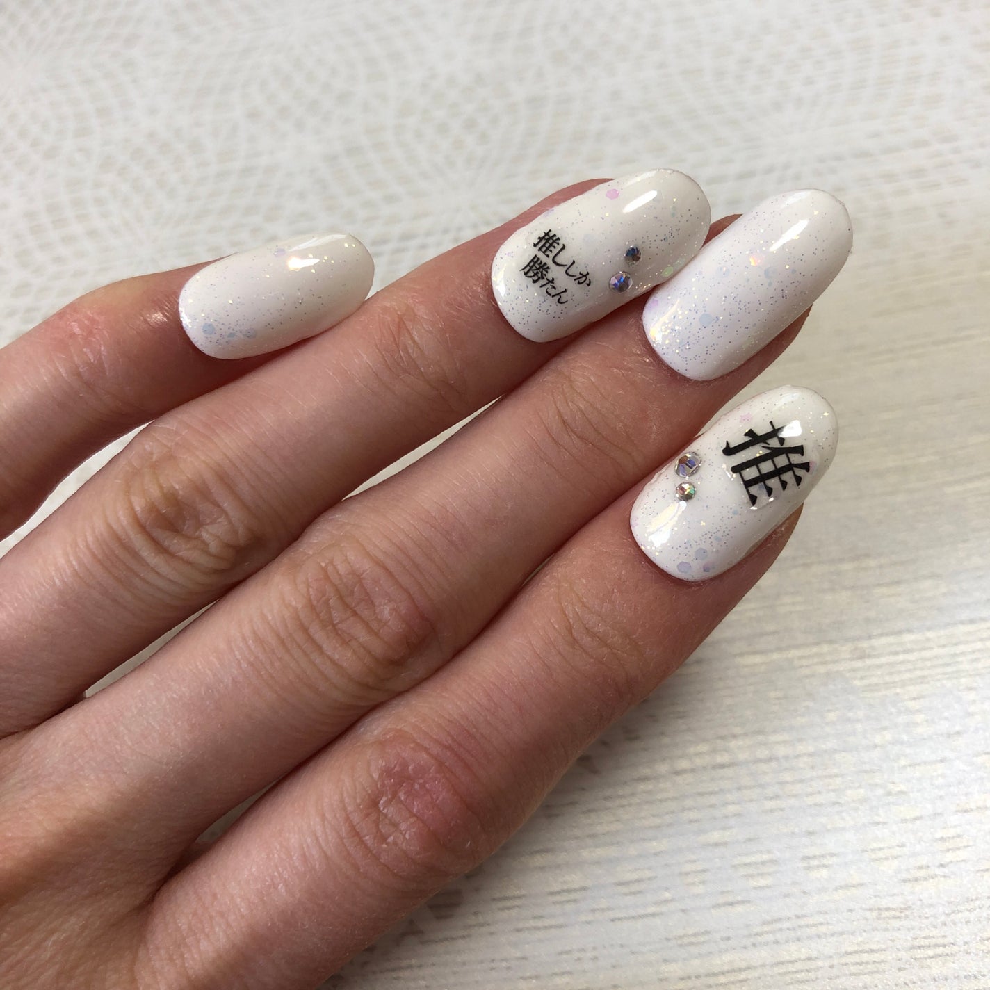 ジェルネイル(ライト対応)/セリア/ジェルネイルを使ったクチコミ(3枚目)