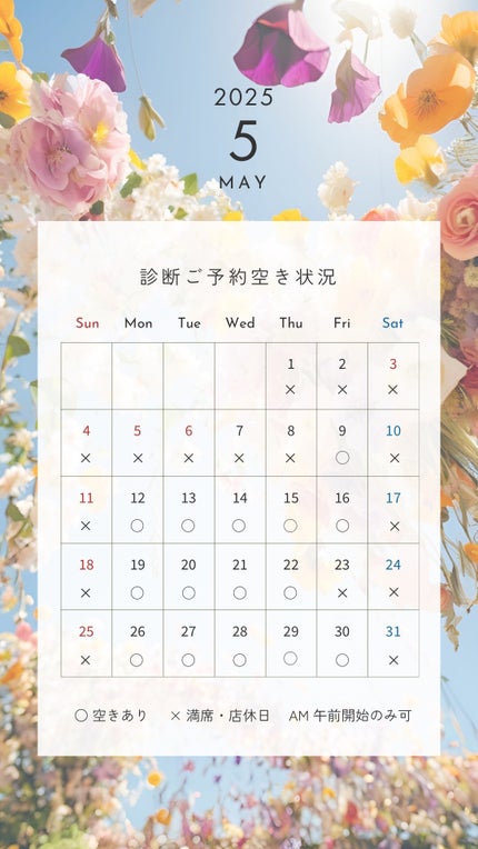 シャドウパレット/dasique/アイシャドウパレットを使ったクチコミ(8枚目)