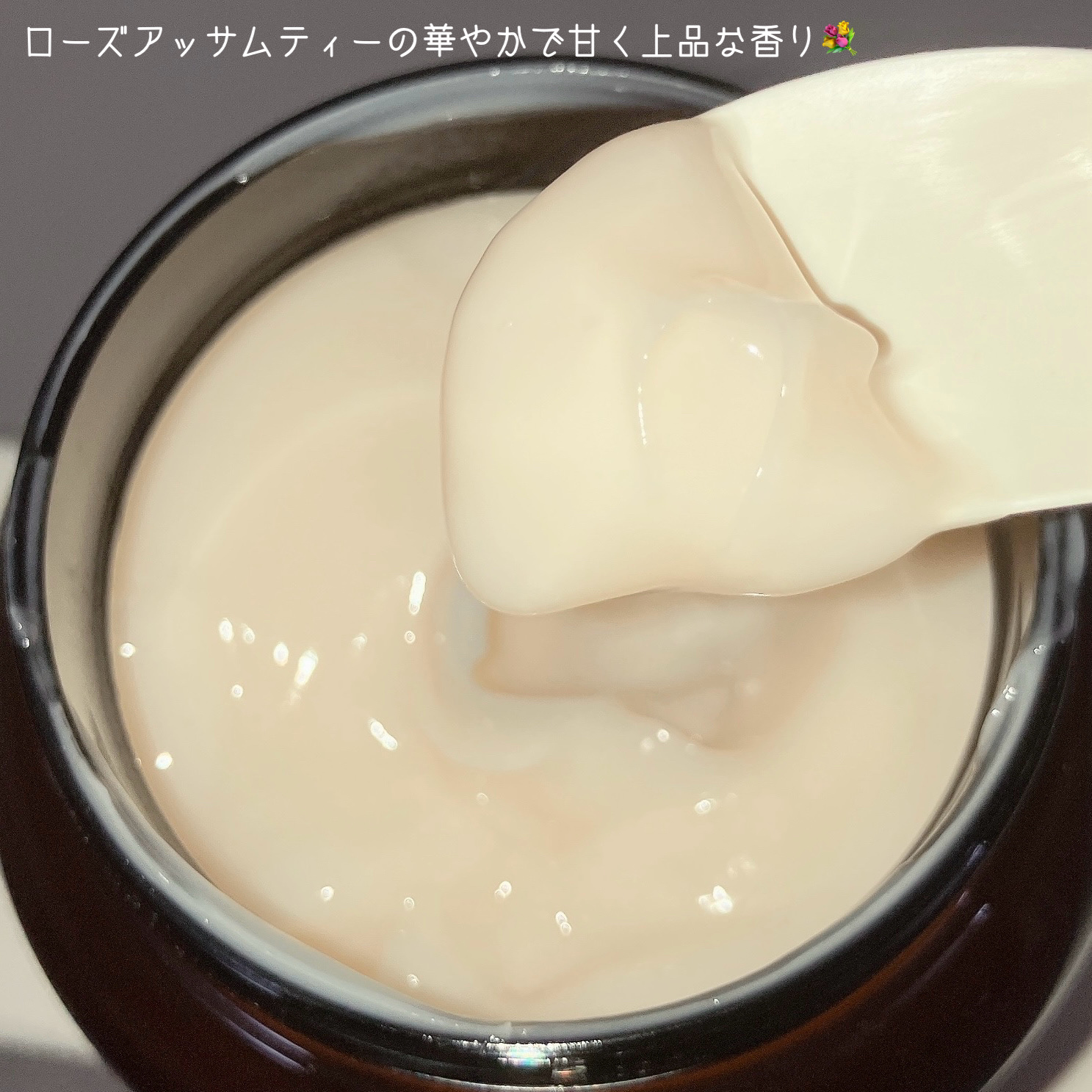 アンドクリーム セラムシャンプー モイスト/&Cream/市販シャンプーを使ったクチコミ（3枚目）