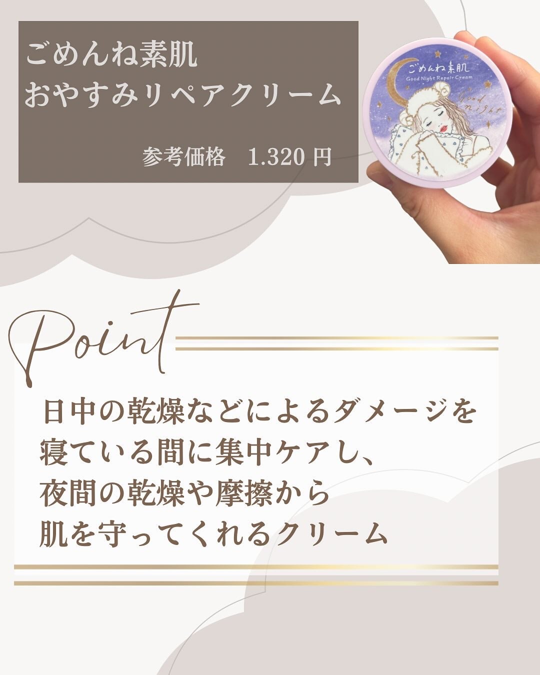 O.kimi on LIPS 「(@kimi_esc)←これから美容を頑張りたい!✨という方向..」(2枚目)