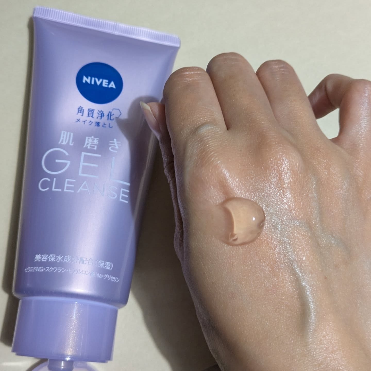 ニベア 肌磨きジェルクレンズ/ニベア/クレンジングジェルを使ったクチコミ（2枚目）