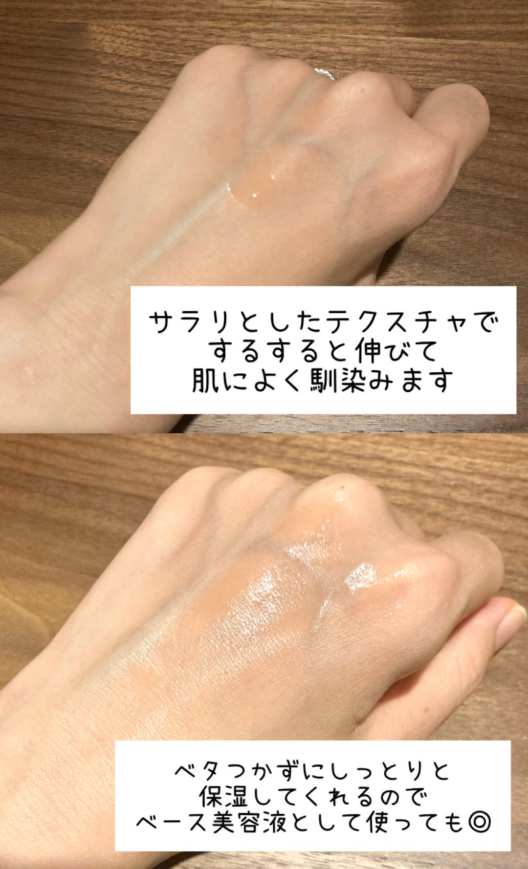 センテラ アンプル/SKIN1004/美容液を使ったクチコミ(3枚目)