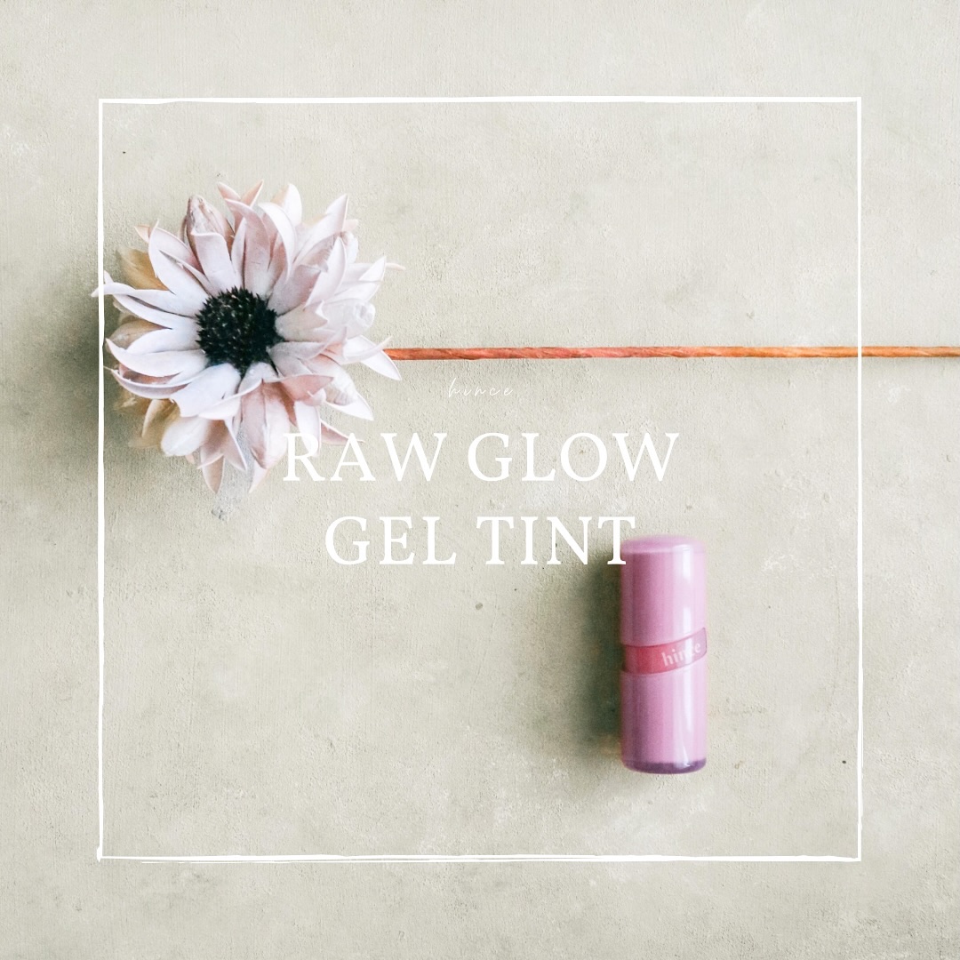 ロウグロウジェルティント R011 チャイ/hince/リップティントを使ったクチコミ（1枚目）