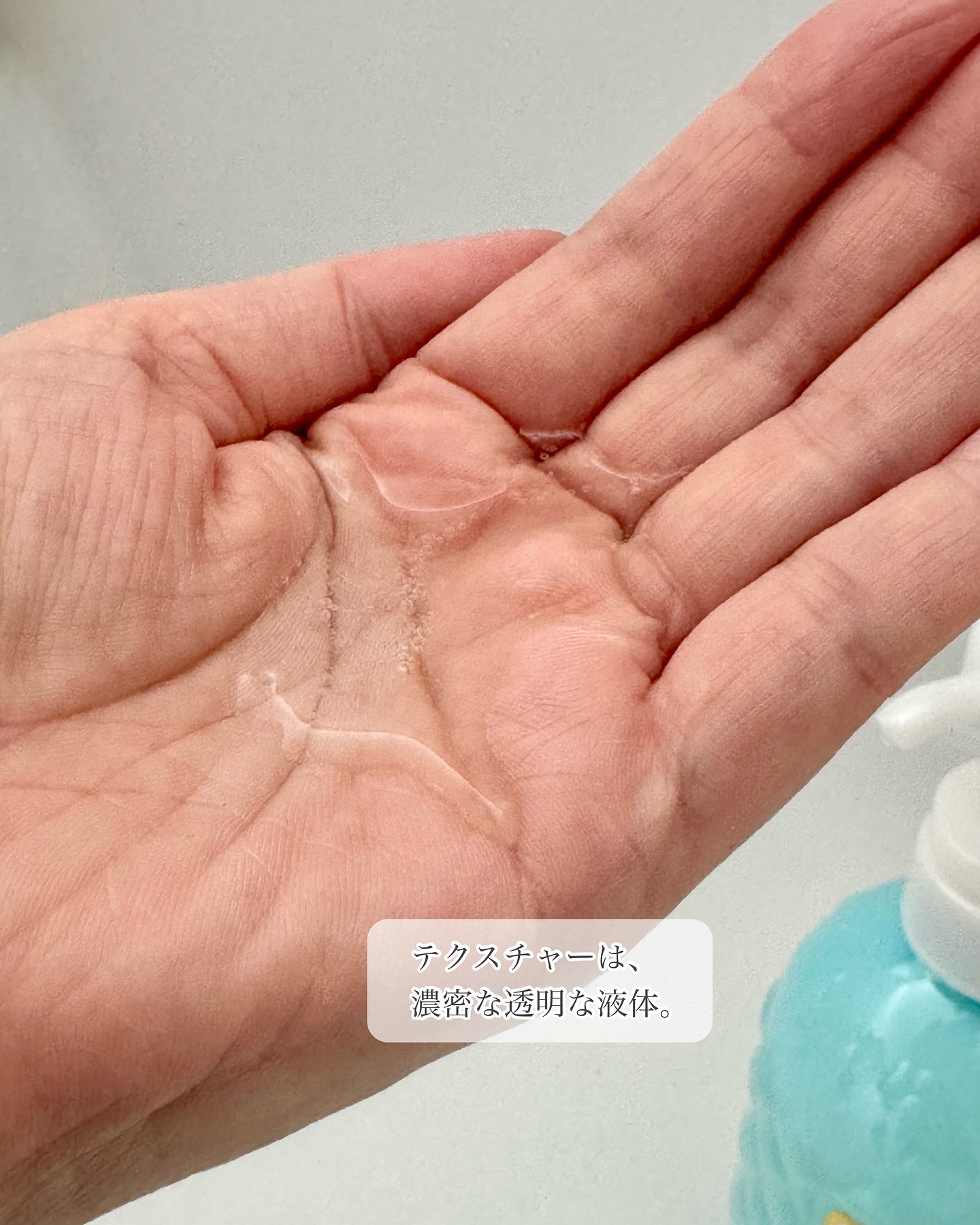 サボンの香り/ボディソープ/ダイアン/ボディソープを使ったクチコミ（3枚目）