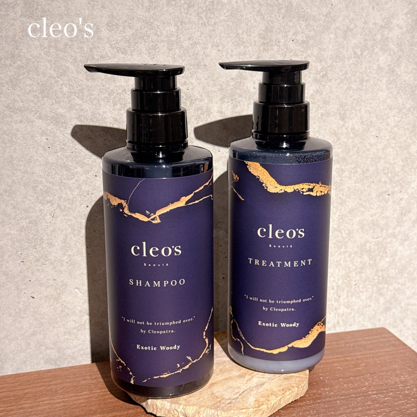 エクストラモイストシャンプー&リペアトリートメント/Cleo's Beauté/市販シャンプーを使ったクチコミ(1枚目)