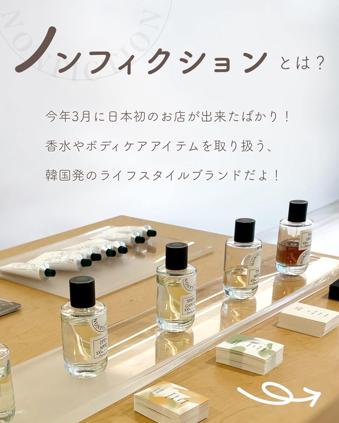 あおい|アラサー女子向けおしゃれギフト•プレゼント on LIPS 「@aoiroom2020◀︎センスのいいギフトを探すつい最近日..」(4枚目)