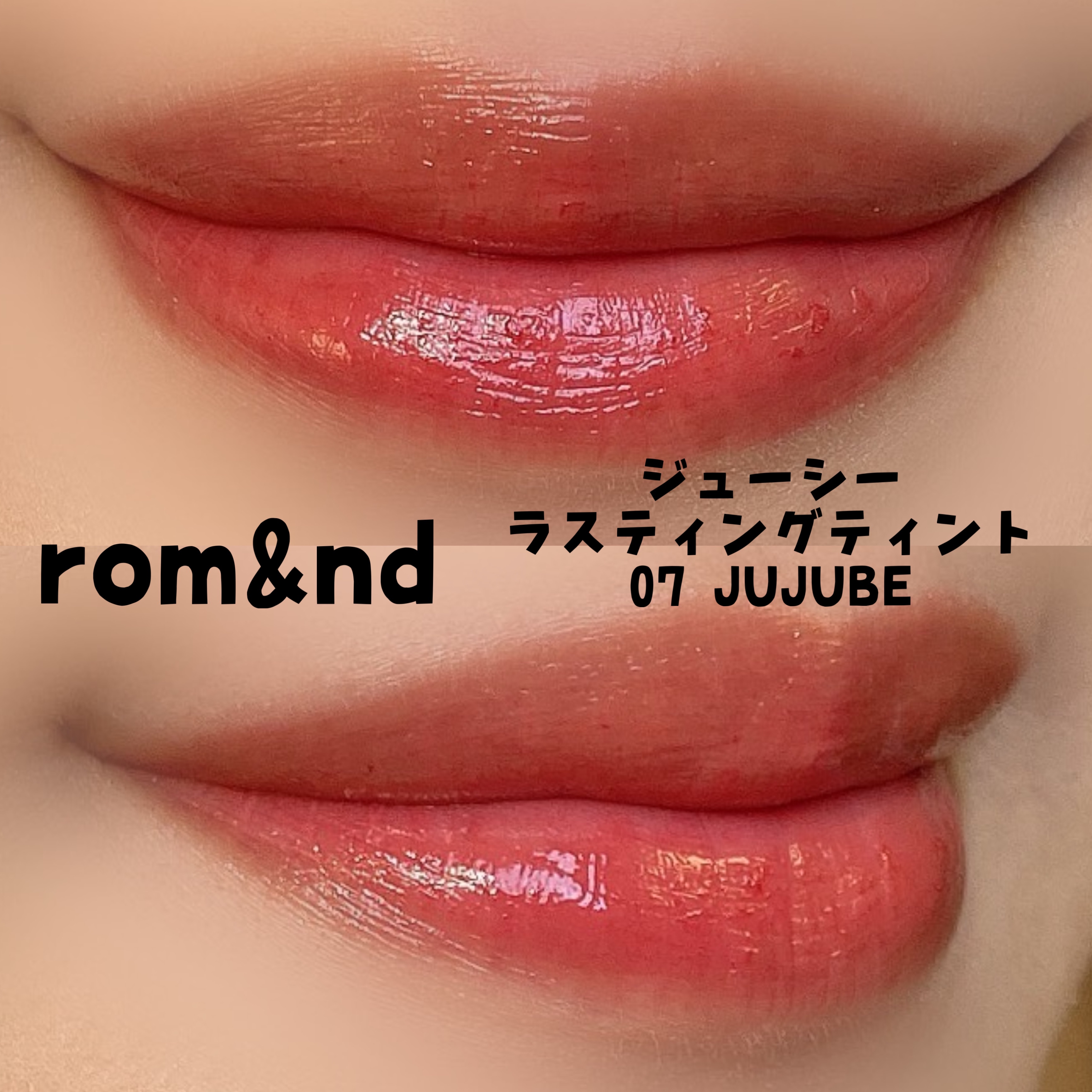 アイ ヴィーガン シアーパレット/AMUSE/アイシャドウパレットを使ったクチコミ（2枚目）