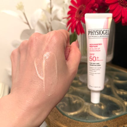 アドバンスドリペア AIトーンアップ ベージュ/PHYSIOGEL/日焼け止めクリームを使ったクチコミ(3枚目)