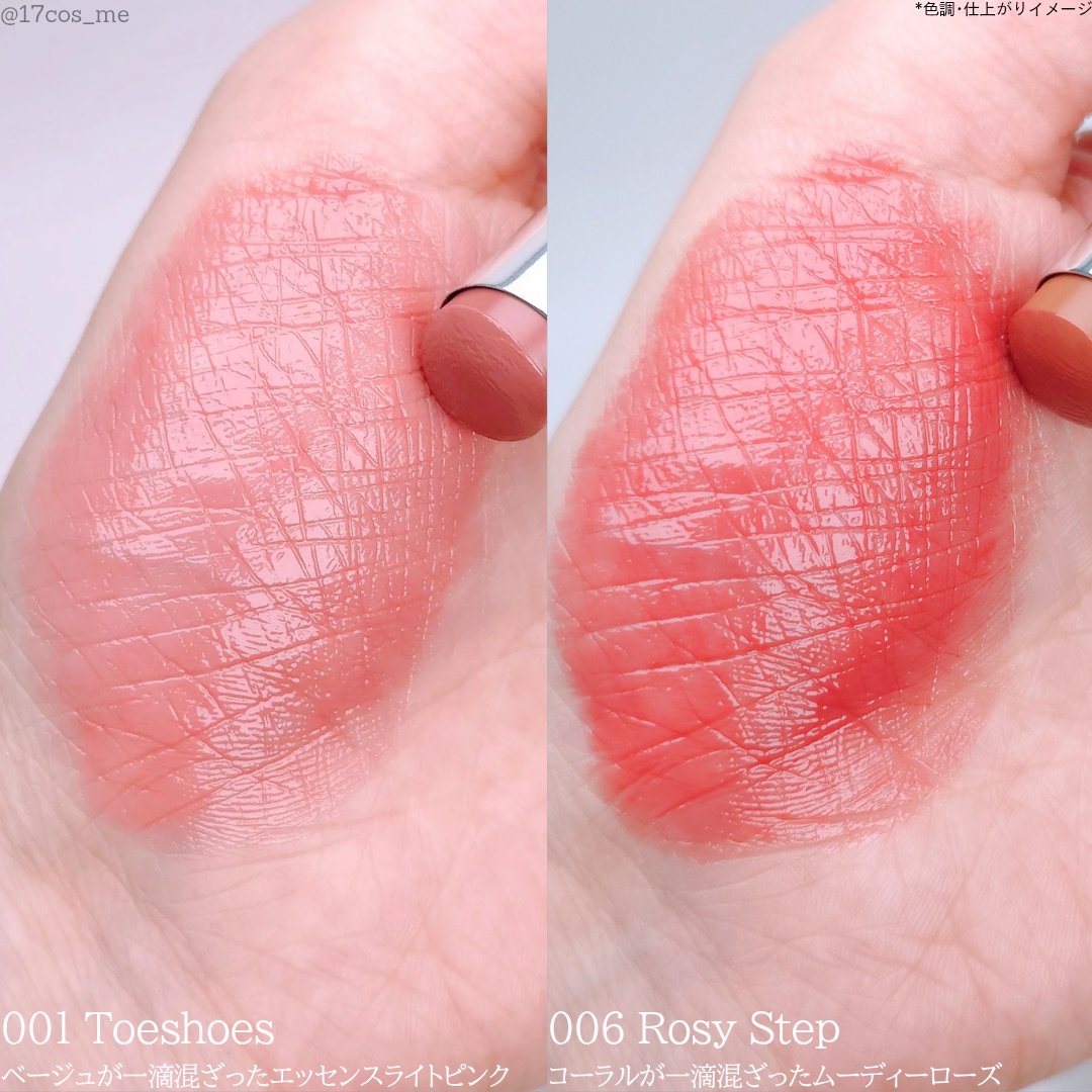 ブラリーピューレチーク/tiptoe/リキッドチークを使ったクチコミ（3枚目）