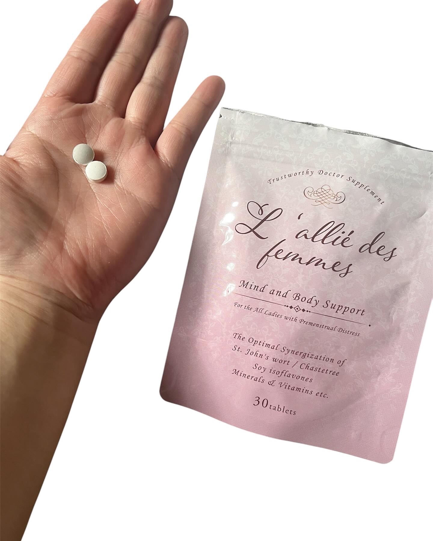 ライユ・デ・フェム/L'allié des femmes/健康サプリメントを使ったクチコミ（2枚目）