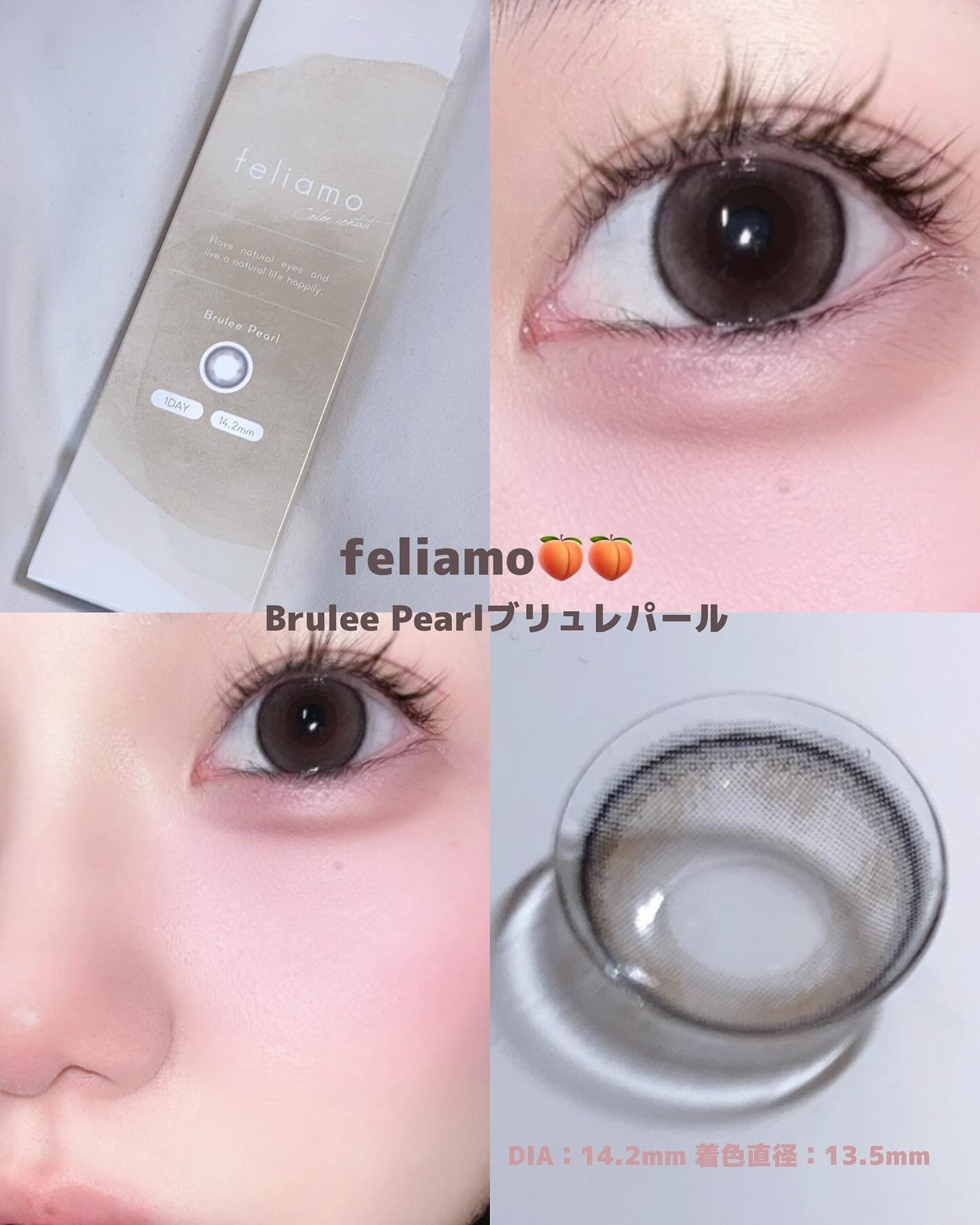 yuno on LIPS 「@lilyanna.jp@feliamo_official🌸🌸..」(1枚目)