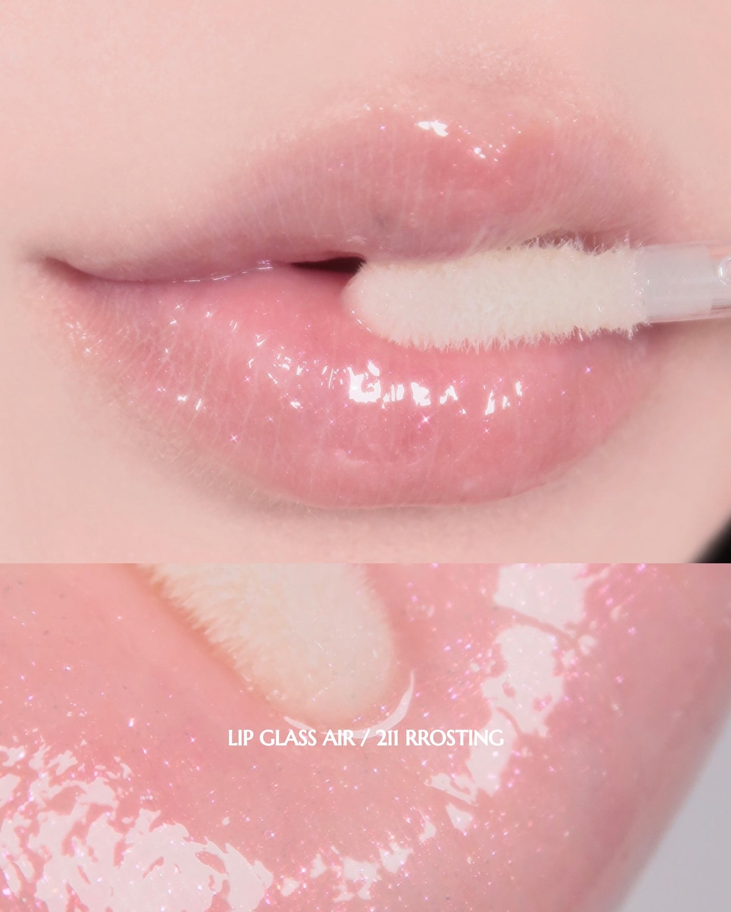 リップガラス エアー/M・A・C/リップグロスを使ったクチコミ(6枚目)