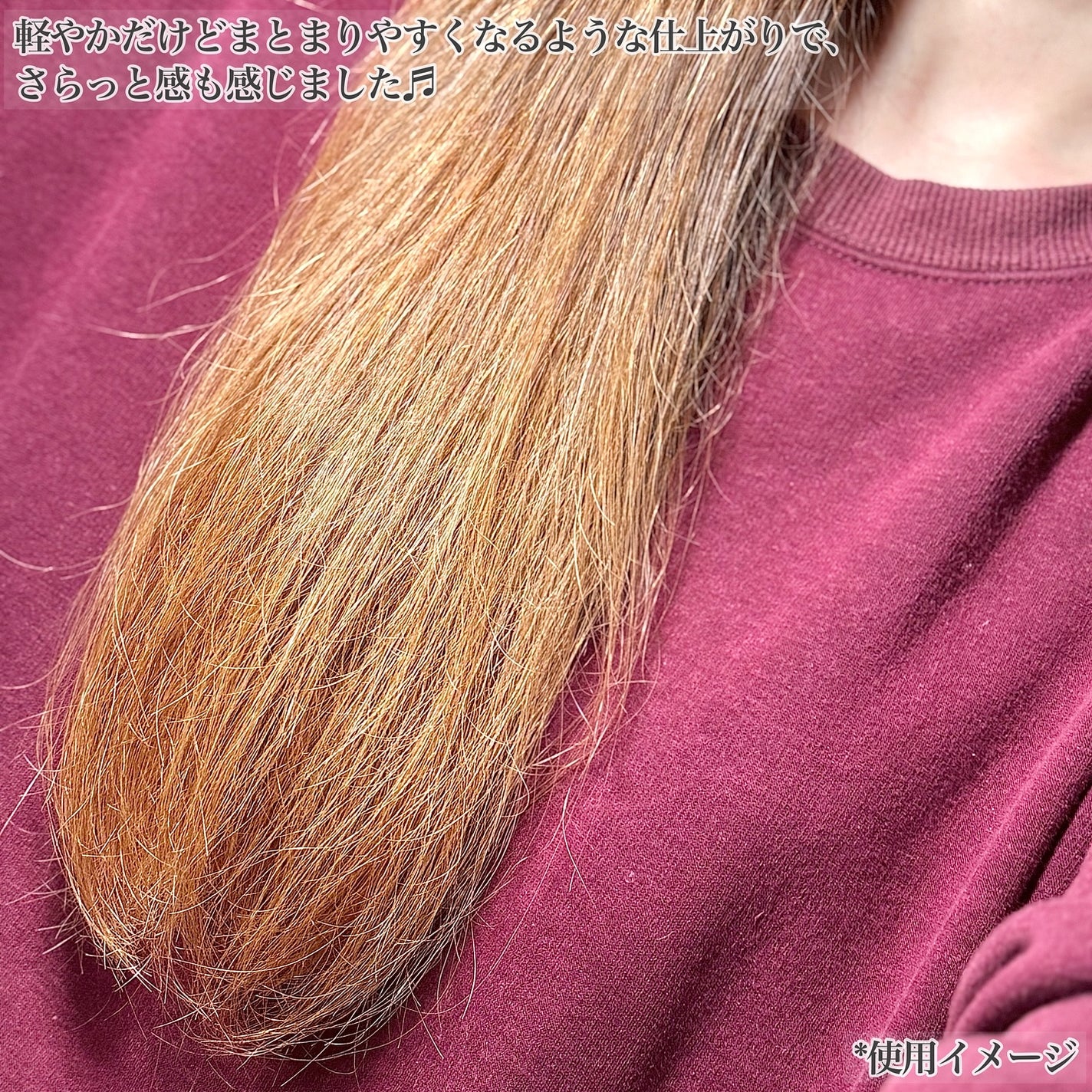 クンダル エアリーボリュームヒアルロンシャンプー/トリートメント/KUNDAL/市販シャンプーを使ったクチコミ(6枚目)