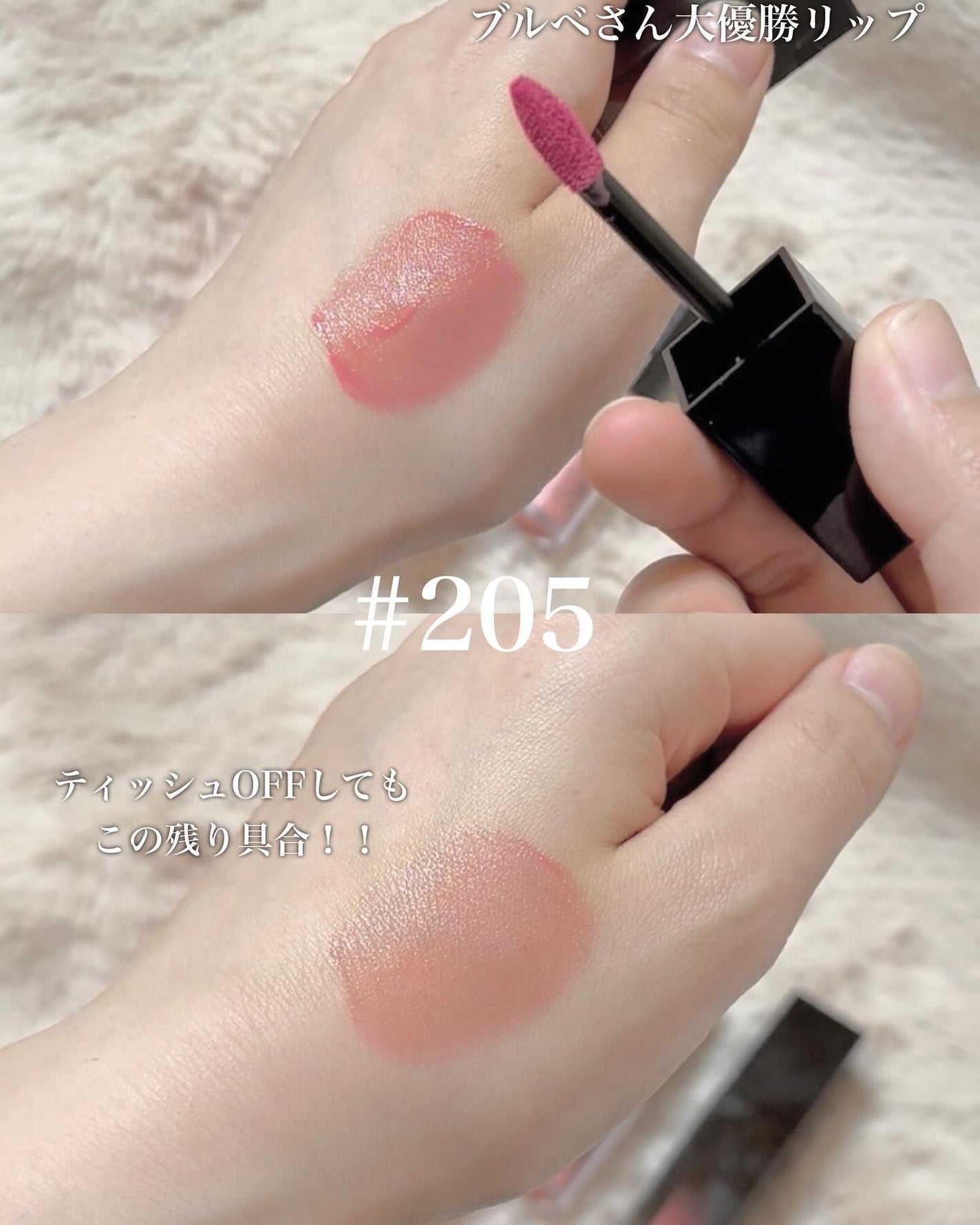 丸顔ちゃん on LIPS 「#PRパウダールーム(@powderroom_ip_event..」(4枚目)