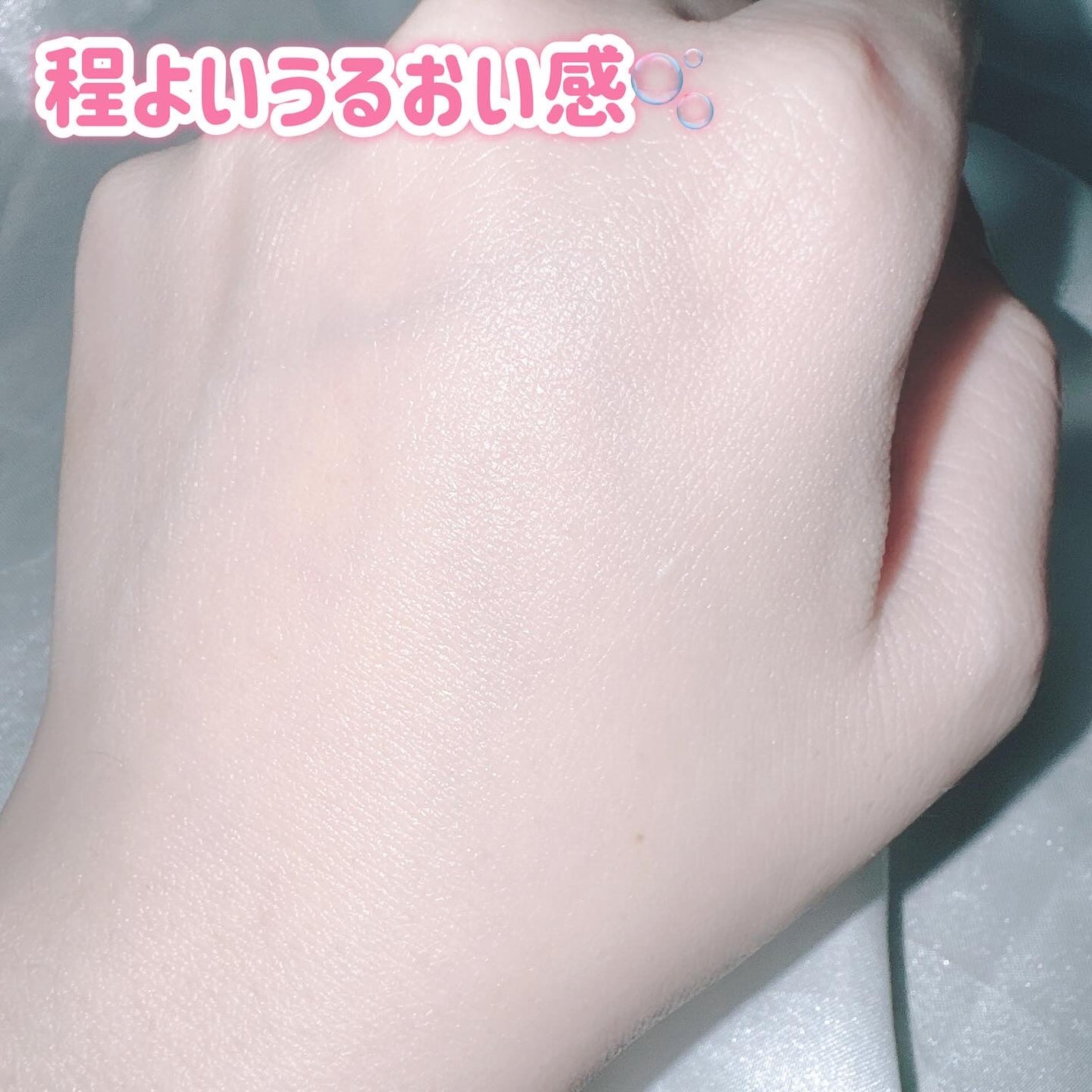 フィックス メイクアップ N/CLARINS/ミスト状化粧水を使ったクチコミ(4枚目)