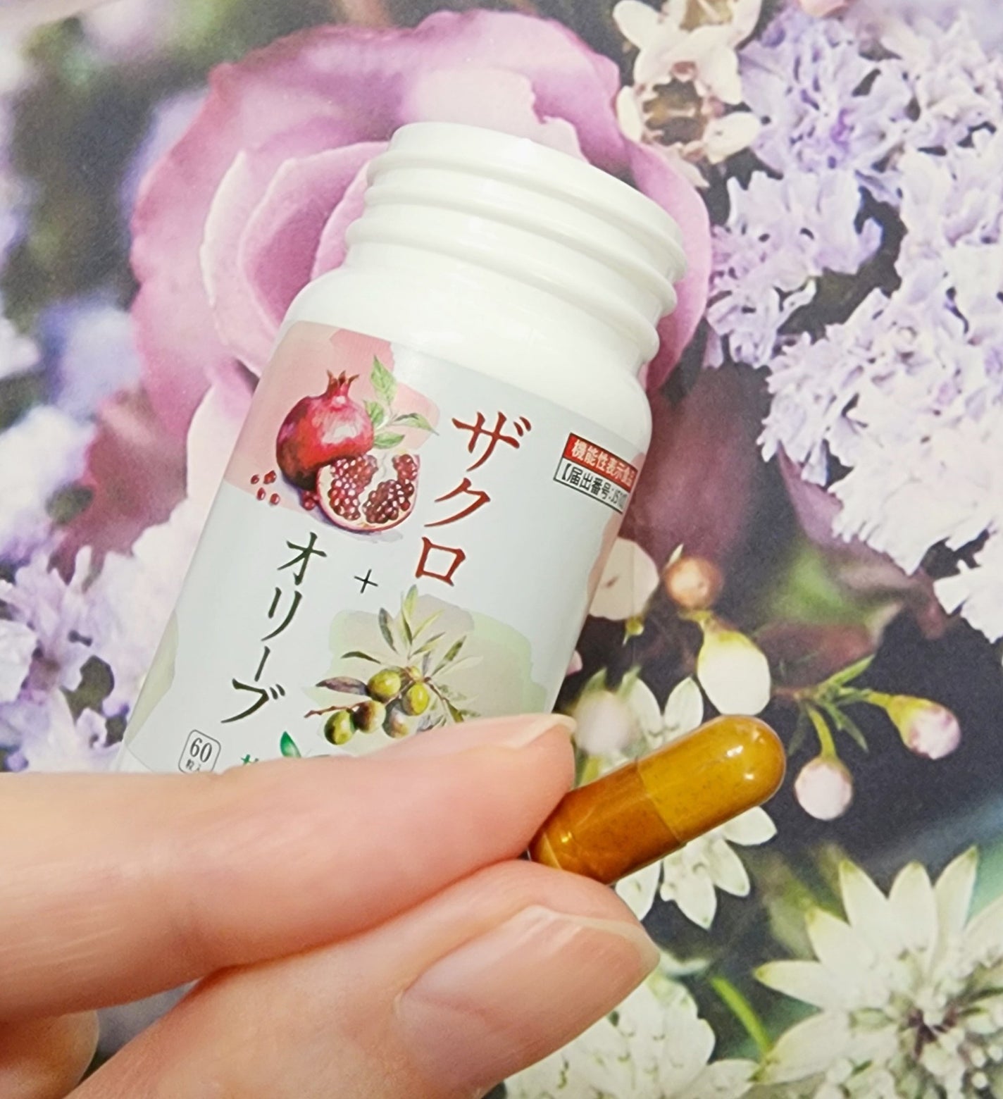 ザクロ+オリーブ/さぽらいふ/健康サプリメントを使ったクチコミ(2枚目)