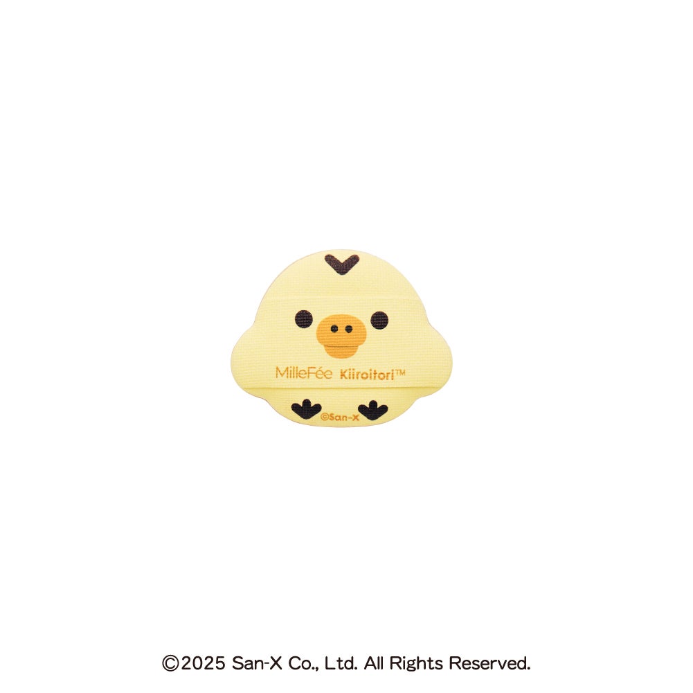 「MilleFée」と「リラックマ」がコラボ!リラックマパフシリーズの限定デザイン7種が登場!の画像