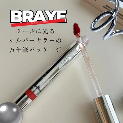 THIN GLOW TINT/BRAYE/口紅を使ったクチコミ(2枚目)