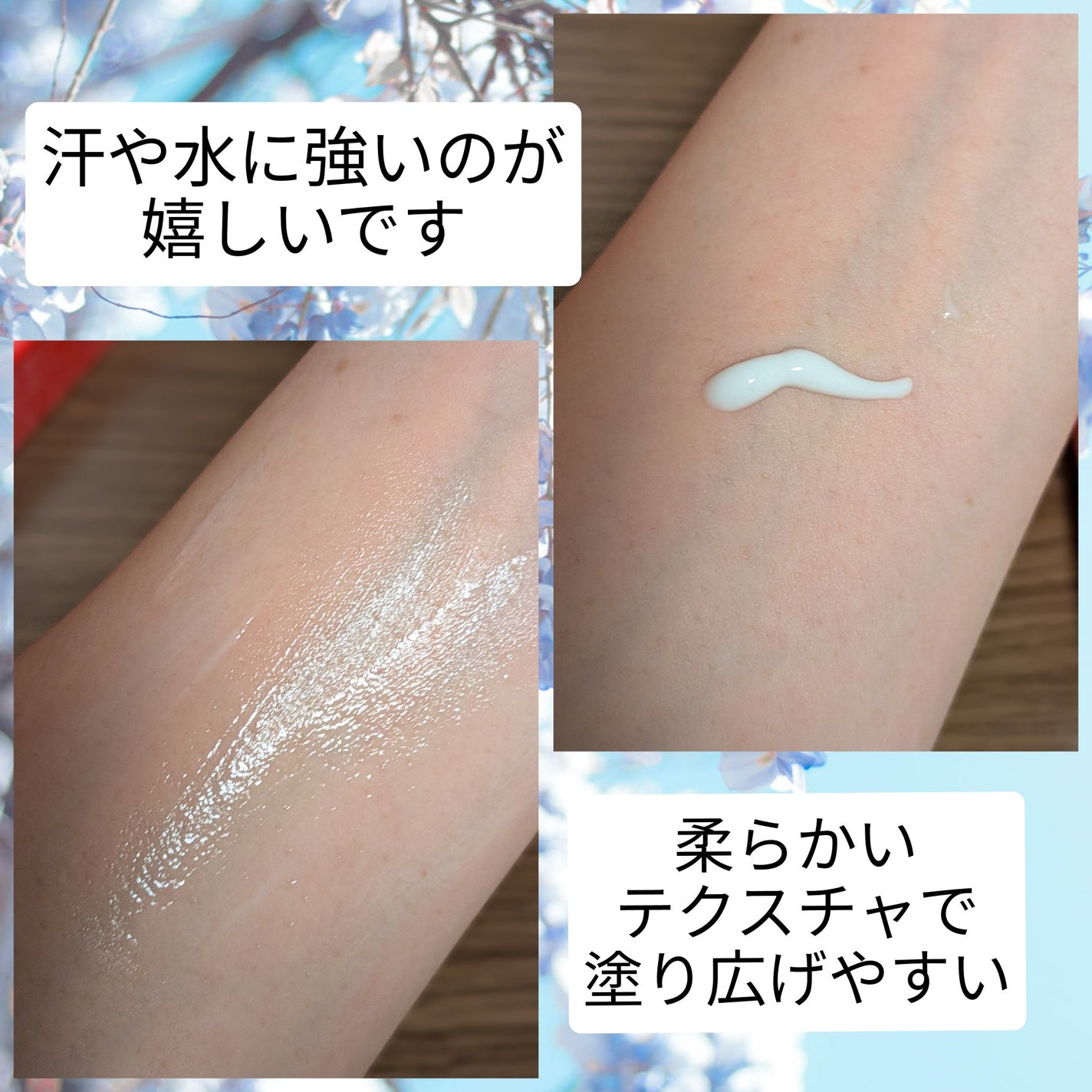 BODY HOUSE ボディクリーム/BODY HOUSE/ボディクリームを使ったクチコミ(5枚目)