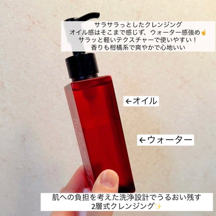 オレリー モイストオイルインクレンジングウォーター/Aurelie./クレンジングウォーターを使ったクチコミ(3枚目)