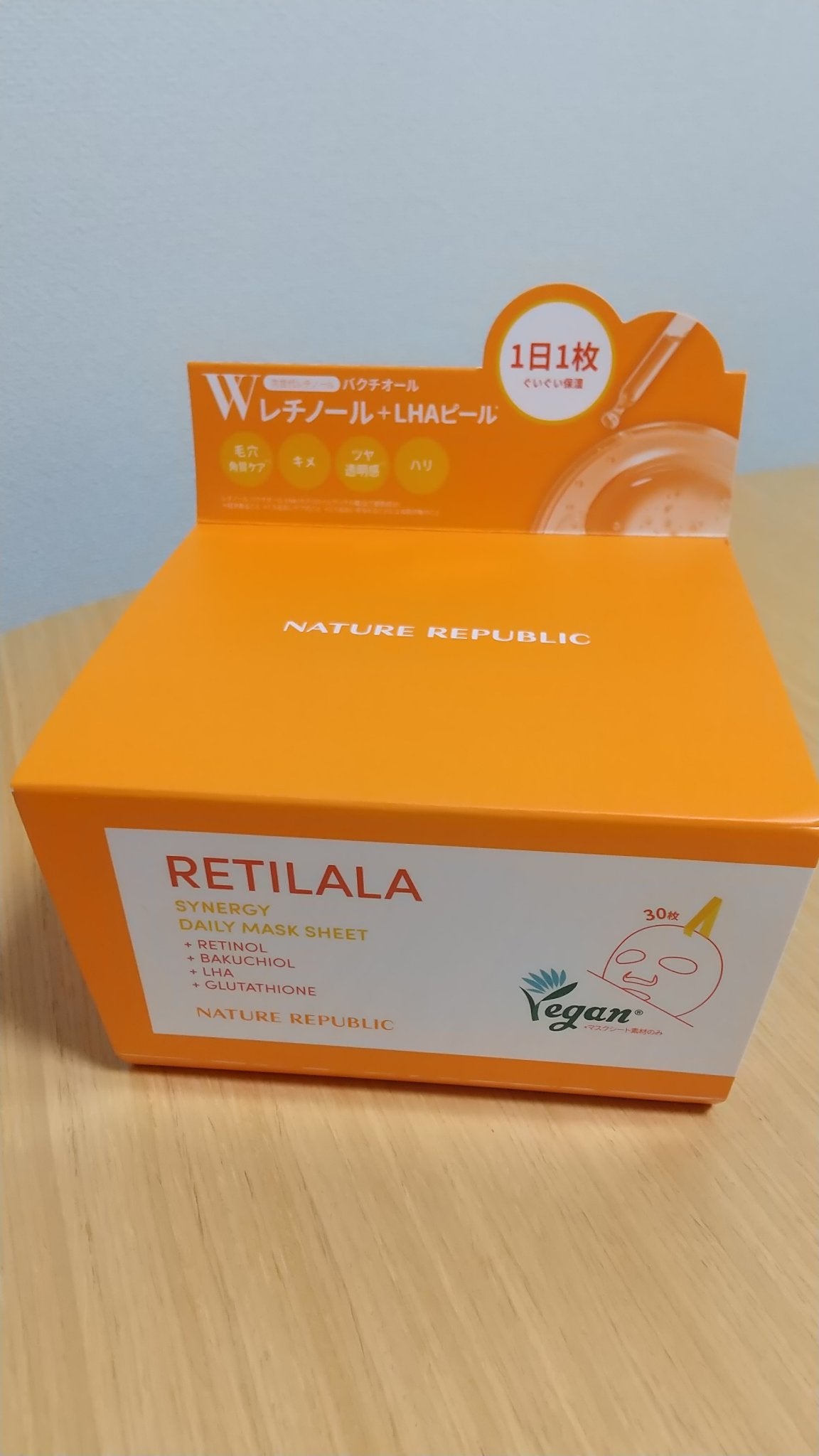 ã¬ãã©ã© ãã€ãªãŒã·ãŒããã¹ã¯/ãã€ãã£ãŒãªãããªãã¯/ã·ãŒããã¹ã¯ã»ããã¯ã䜿ã£ãã¯ãã³ãïŒ4æç®ïŒ