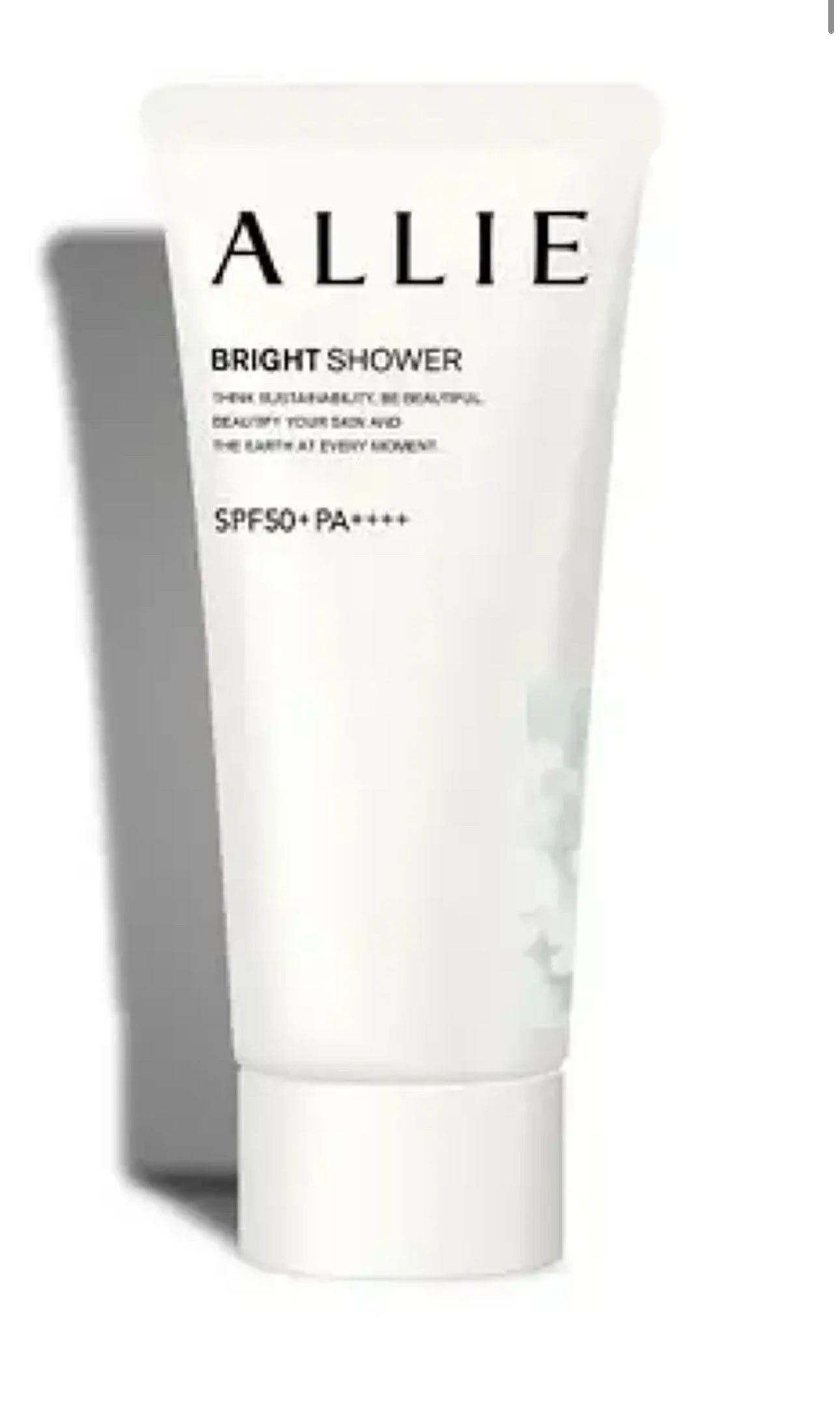 クロノビューティ トーンアップUV/アリィー/日焼け止めクリームを使ったクチコミ(1枚目)