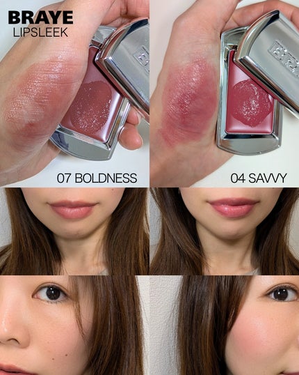 BRAYE LIPSLEEK/BRAYE/口紅を使ったクチコミ(2枚目)