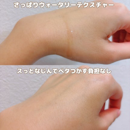 RXザ・アルファアルブチン2 ニキビ跡ケアセラム/COSRX/美容液を使ったクチコミ(2枚目)