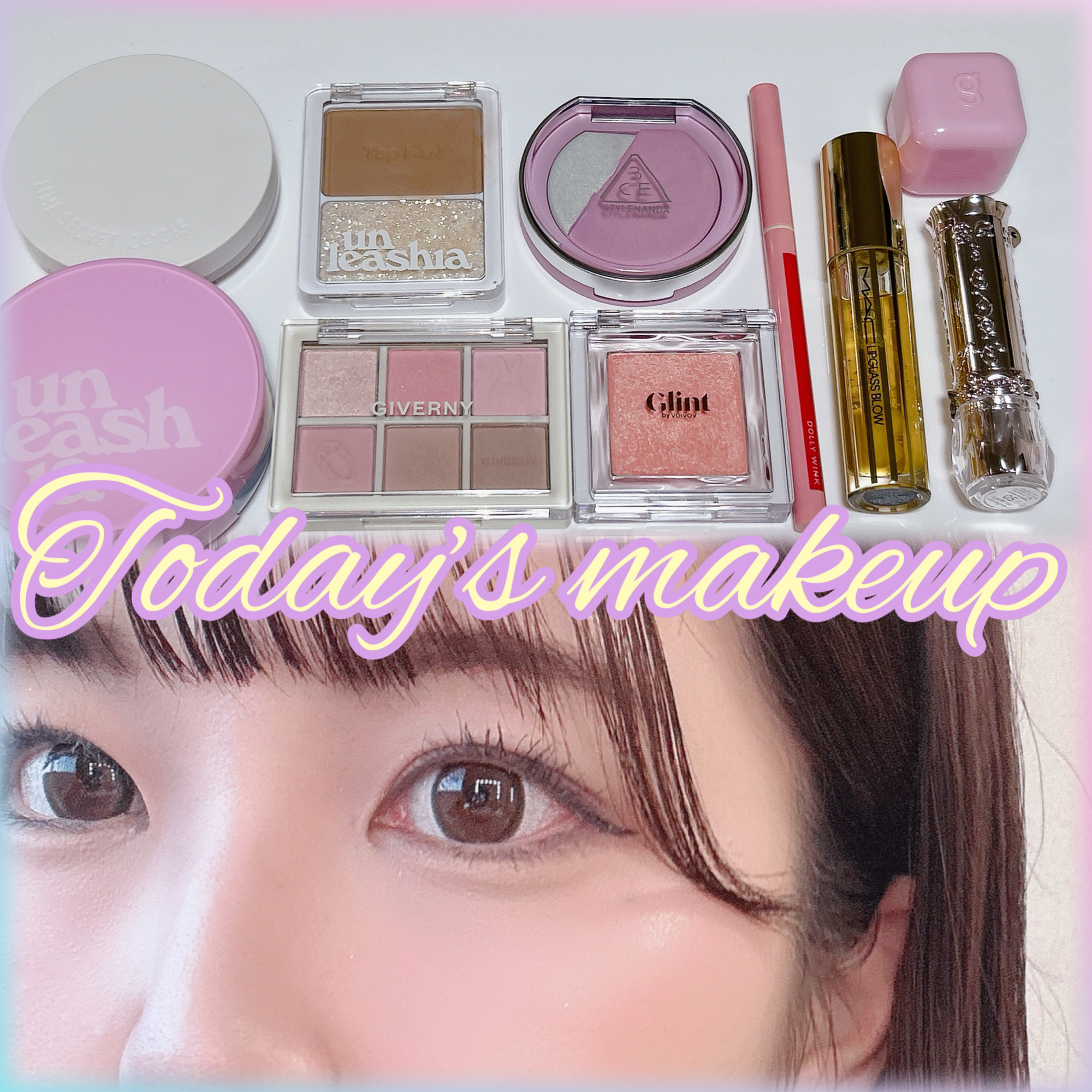 リップガラス ブロウ/M・A・C/リッププランパーを使ったクチコミ（1枚目）